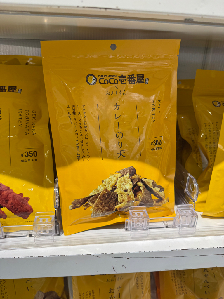 ✨連線商品需補運費✨3COINS x CoCo壹番屋 聯乘零食 食品 醬料系列