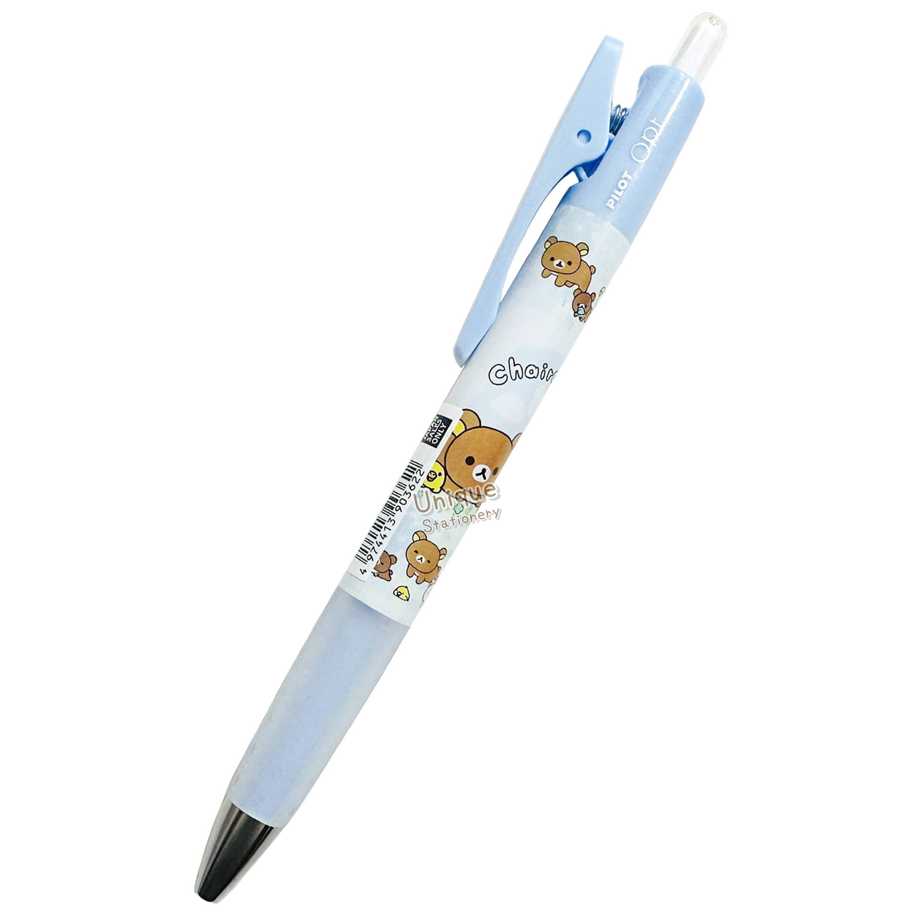 現貨｜San-X Rilakkuma 鬆弛熊 Chairoikoguma 茶小熊 日本製 Pilot Opt. 0.7mm 黑色 原子筆 (PR15701 - Blue)