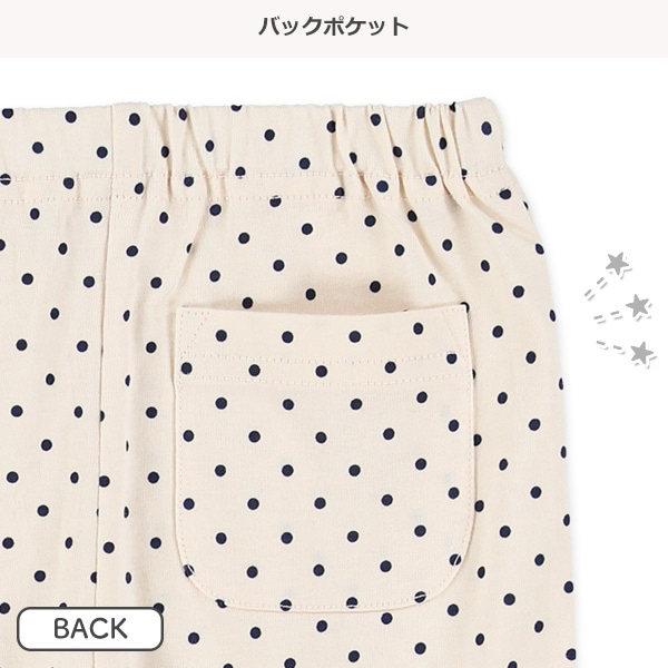 🇯🇵預訂 日本直送🇯🇵兩色波點滿印荷葉邊純棉半截打底褲