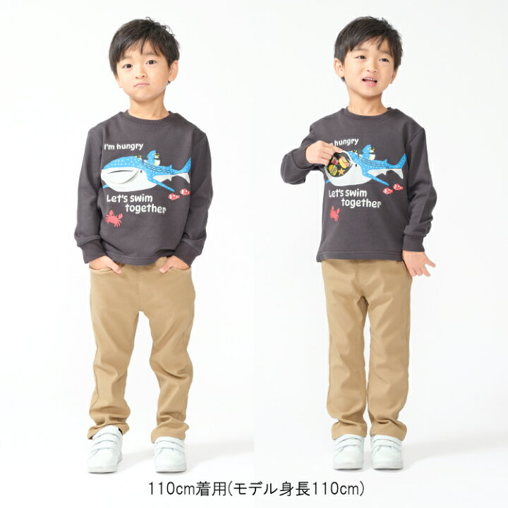 <日本限時減價⏰新品訂購>TARKER線圈料長袖衫(V56607)