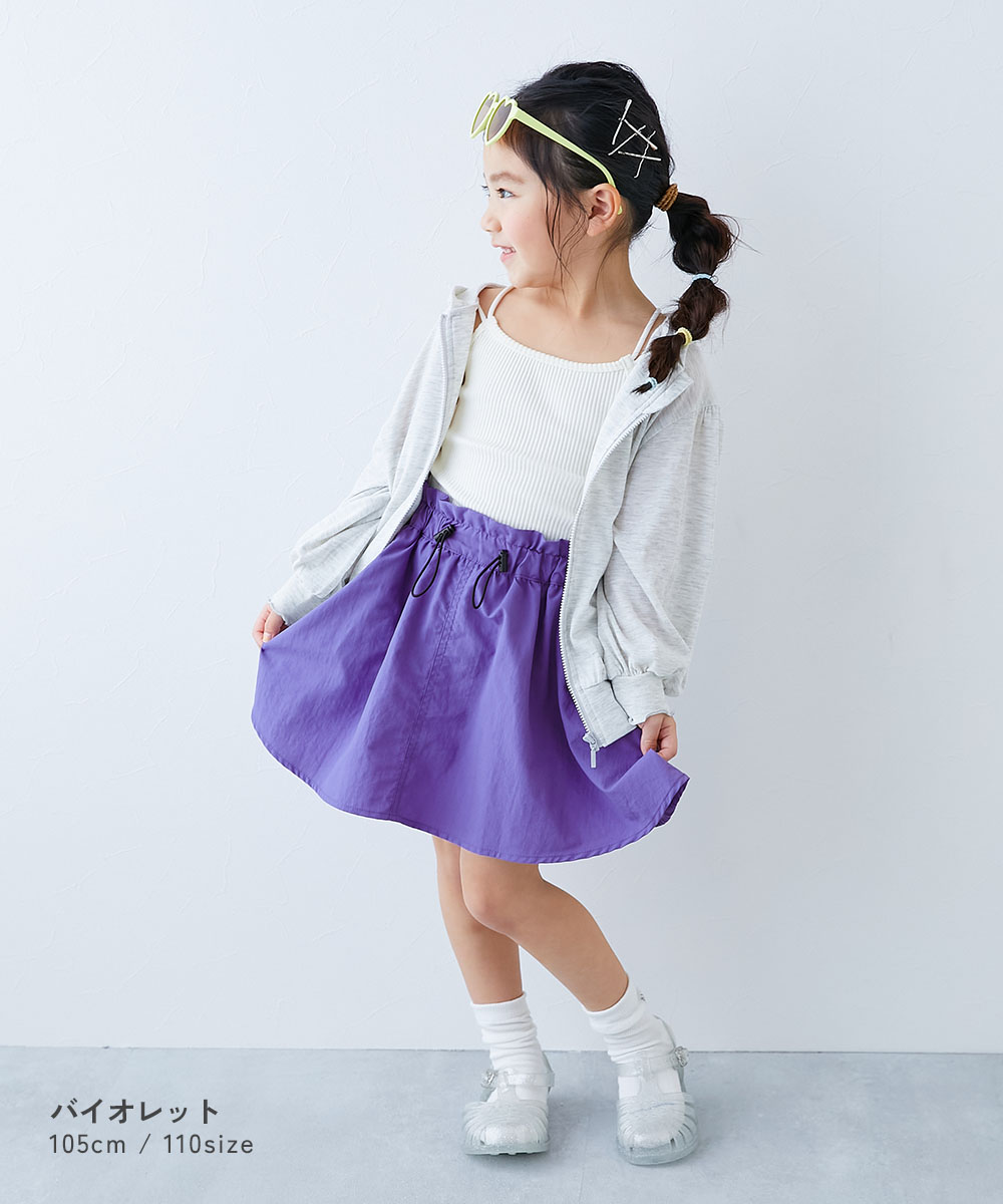 🆕【⭐訂購⭐】 🇯🇵日本直送 🌀防水 尼龍 索繩半截裙 (連打底褲)［7款選］🌀 [PLCA-0001] [260327]