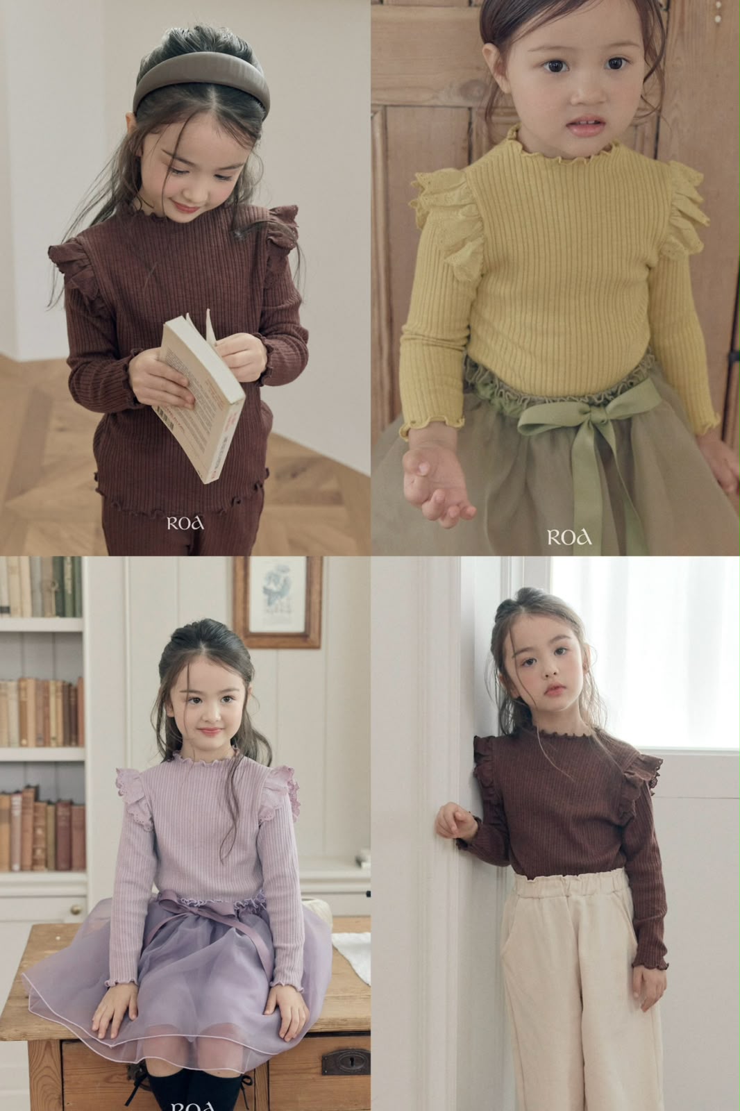 BR6005 Top