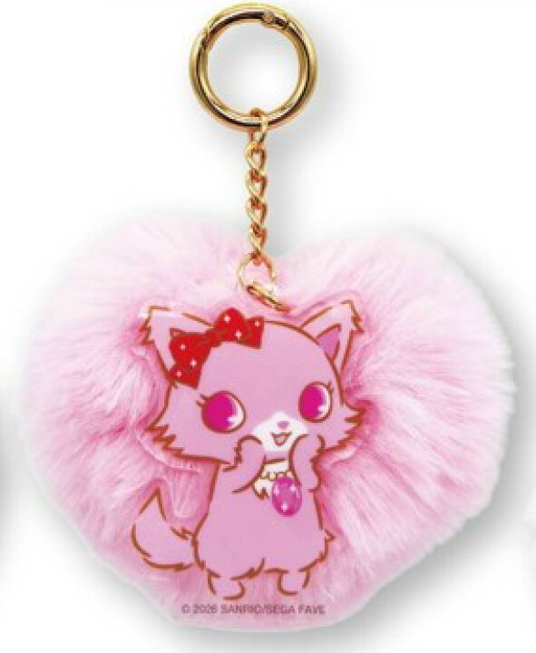 寶石寵物 Jewelpet 心型毛毛球掛件 露比 莎菲 佳娜德 奈娜 #P-SAG0097 [BANDAI] (IN-STOCK) 