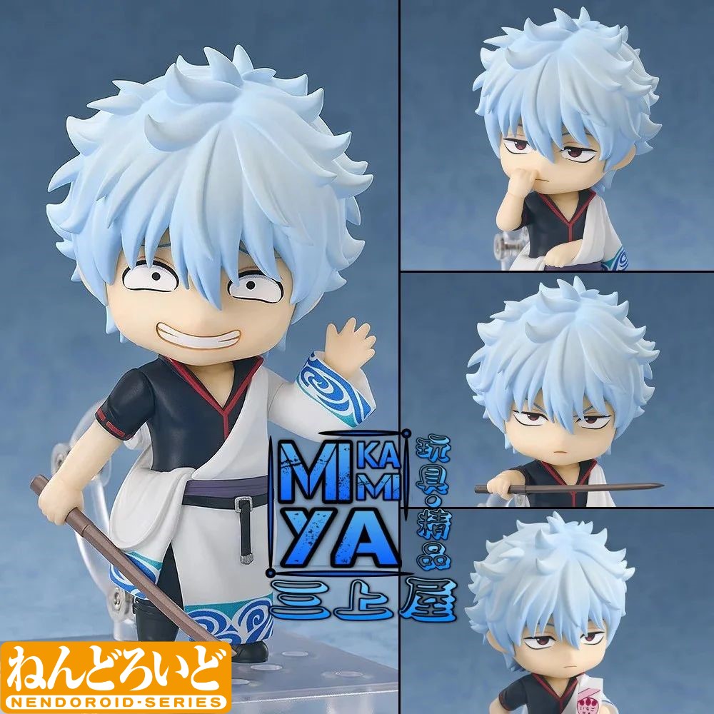  🌐代理版 Good Smile Arts Shanghai 黏土人 2420 坂田銀時 : 銀魂 / GSC Nendoroid no.2420 Gintoki Sakata : Gintama