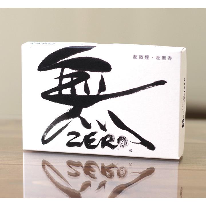 🔥🔥【日本製《無ZERO》無香極微煙迷你線香】