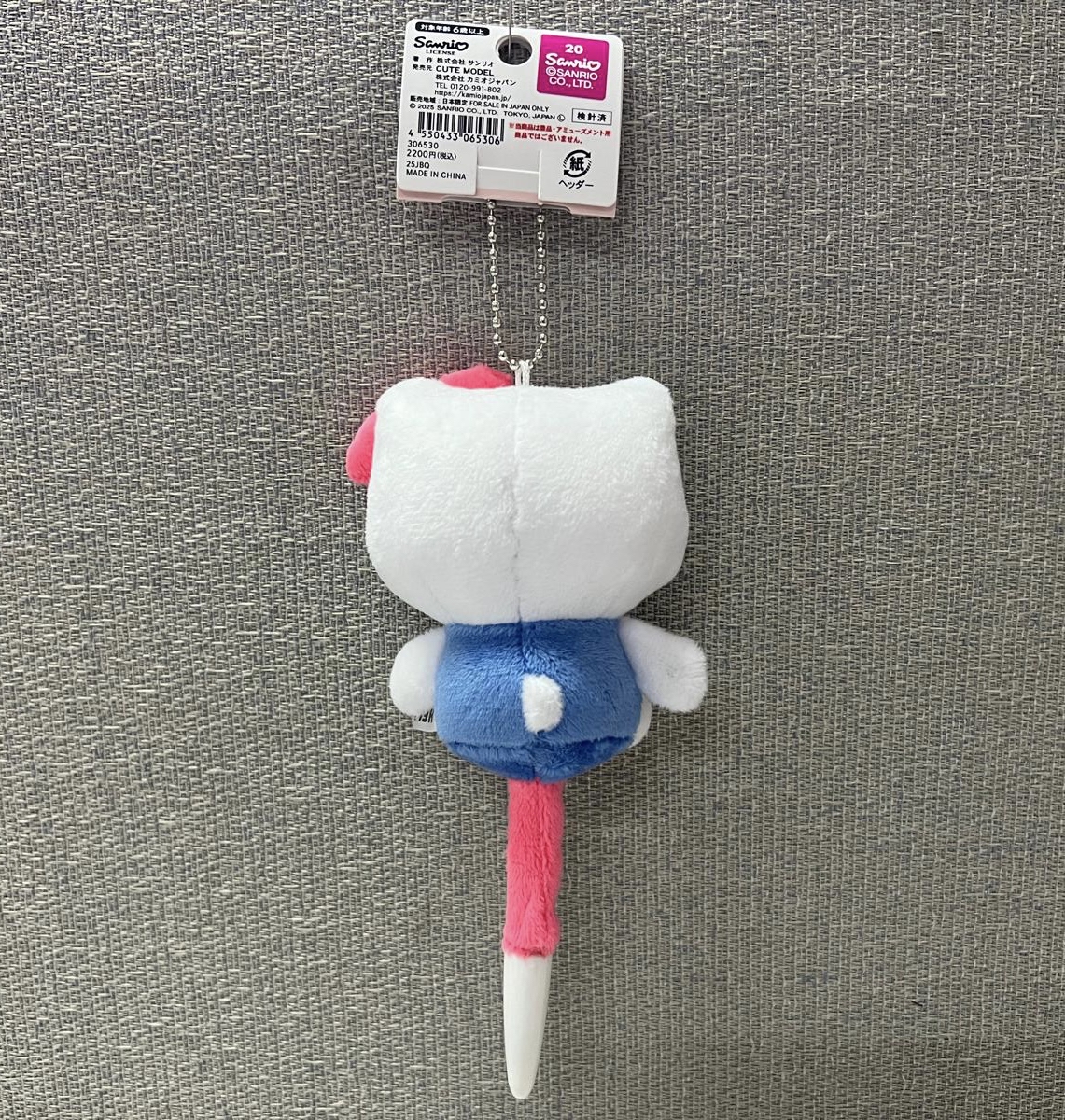 🎌日本直送🎌 公仔匙扣造型原子筆