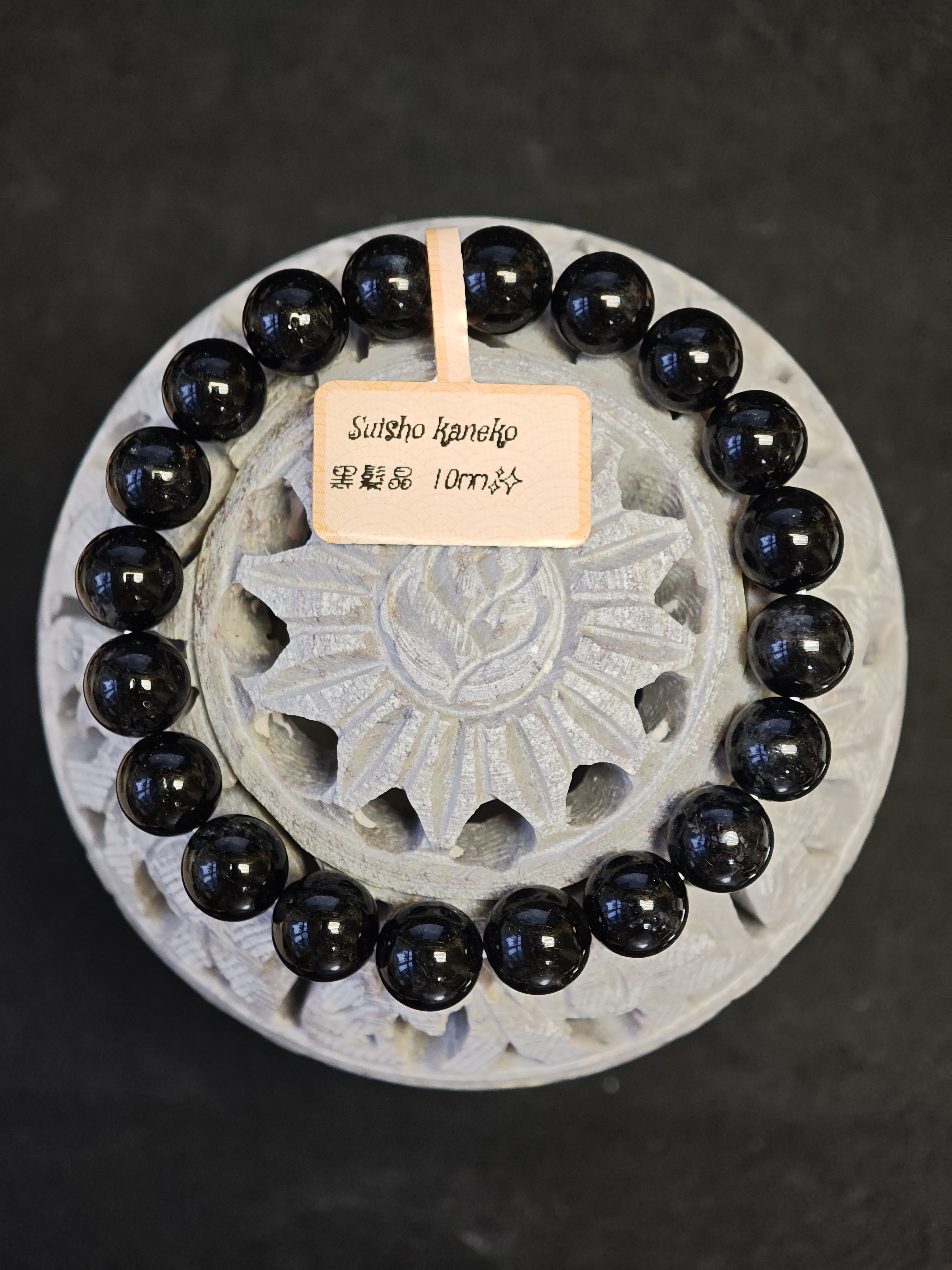 ✨新品水晶手串✨😊實物拍攝📷✨⚫滿礦黑髮晶🖤✨✨