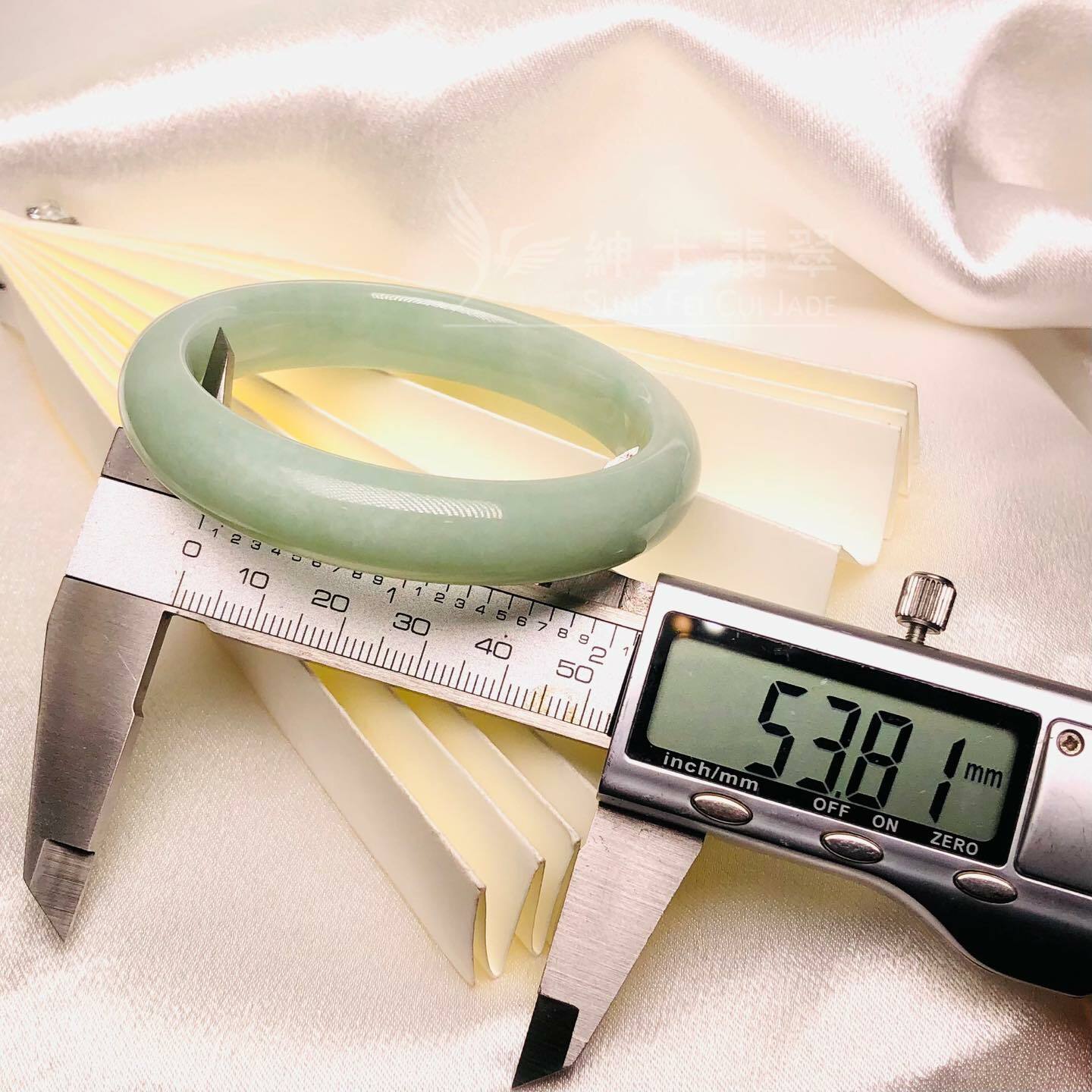 擺三橋晴水色福鐲 53.7mm