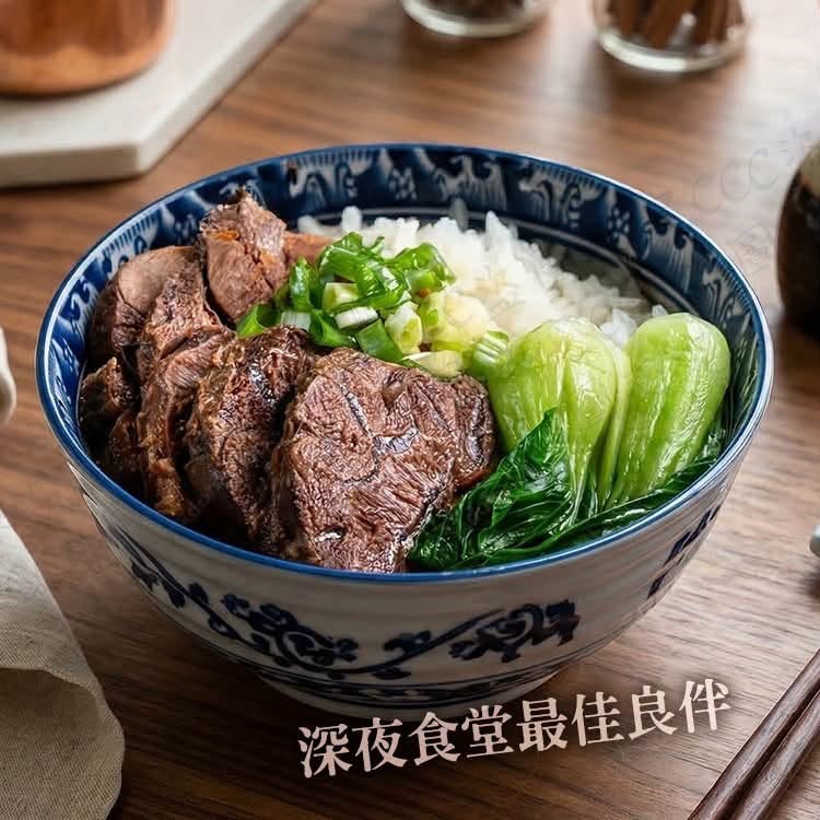 【剁手回購王｜大廚級手路菜】紅龍嚴選 香滷牛腱心 (400g) 🐮