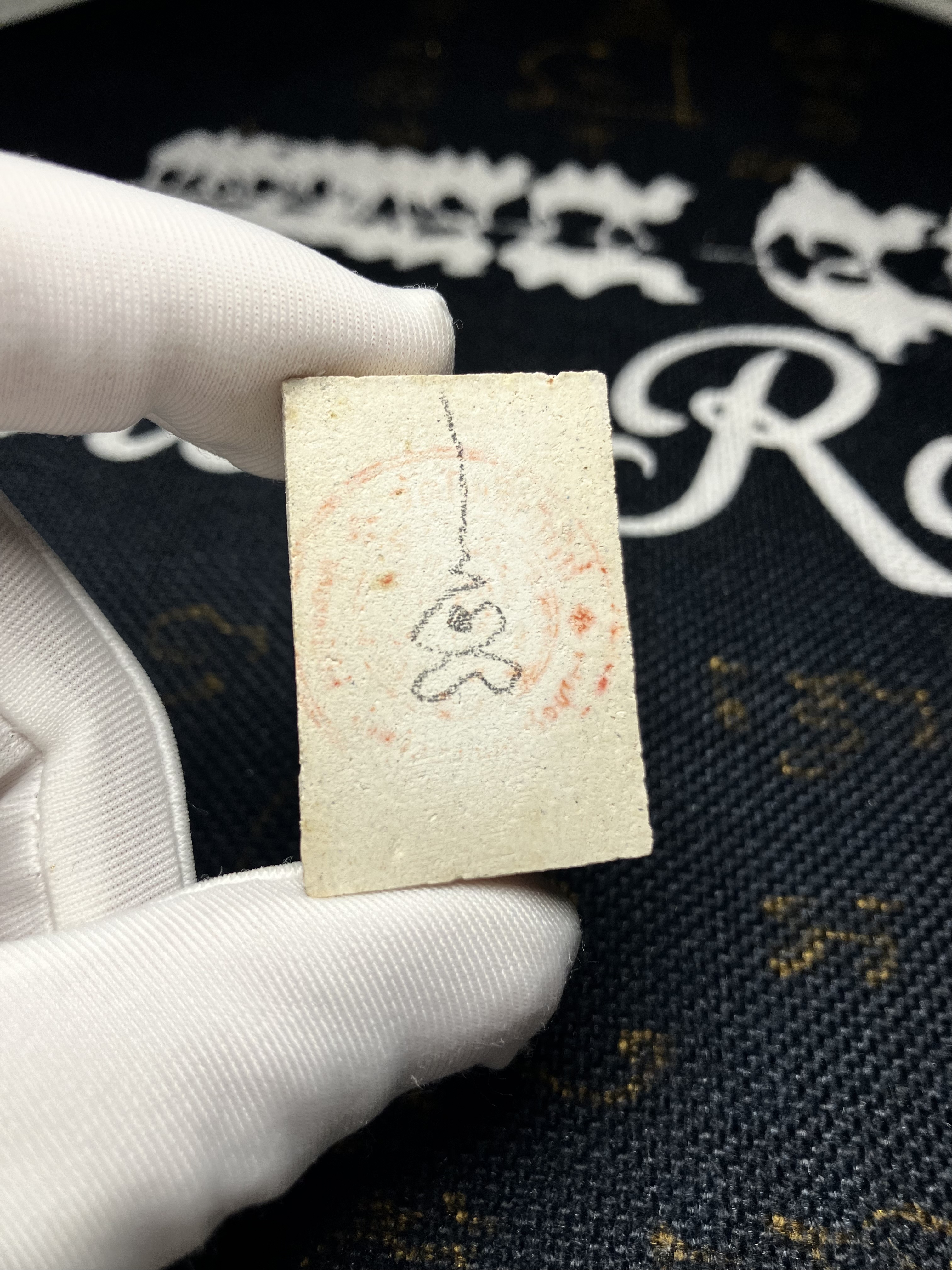 龍婆披贊 佛曆2551 如願崇笛 附原裝廟盒｜師父親手寫符