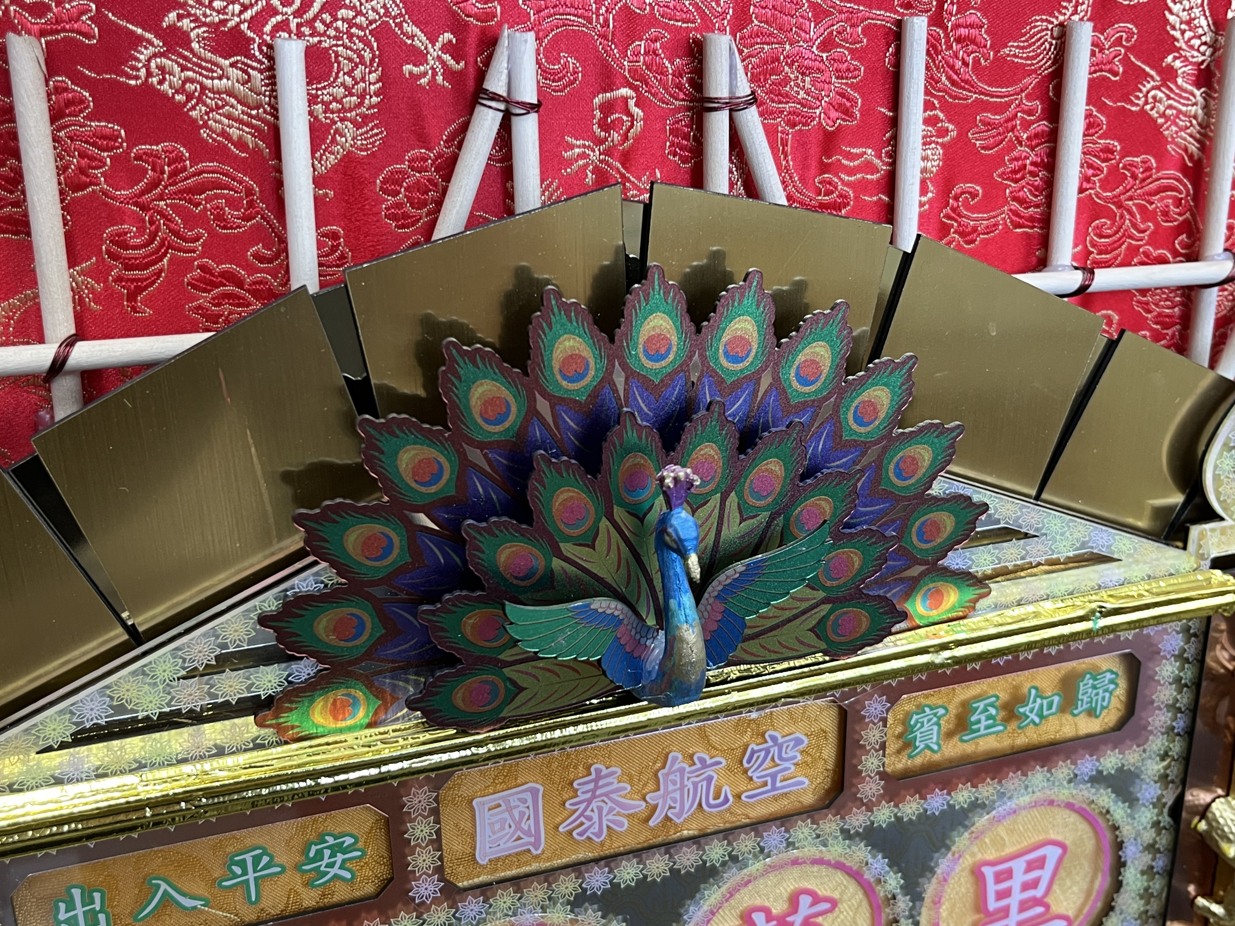 【訂製】鎏金綻彩・浮影花牌招牌掛畫