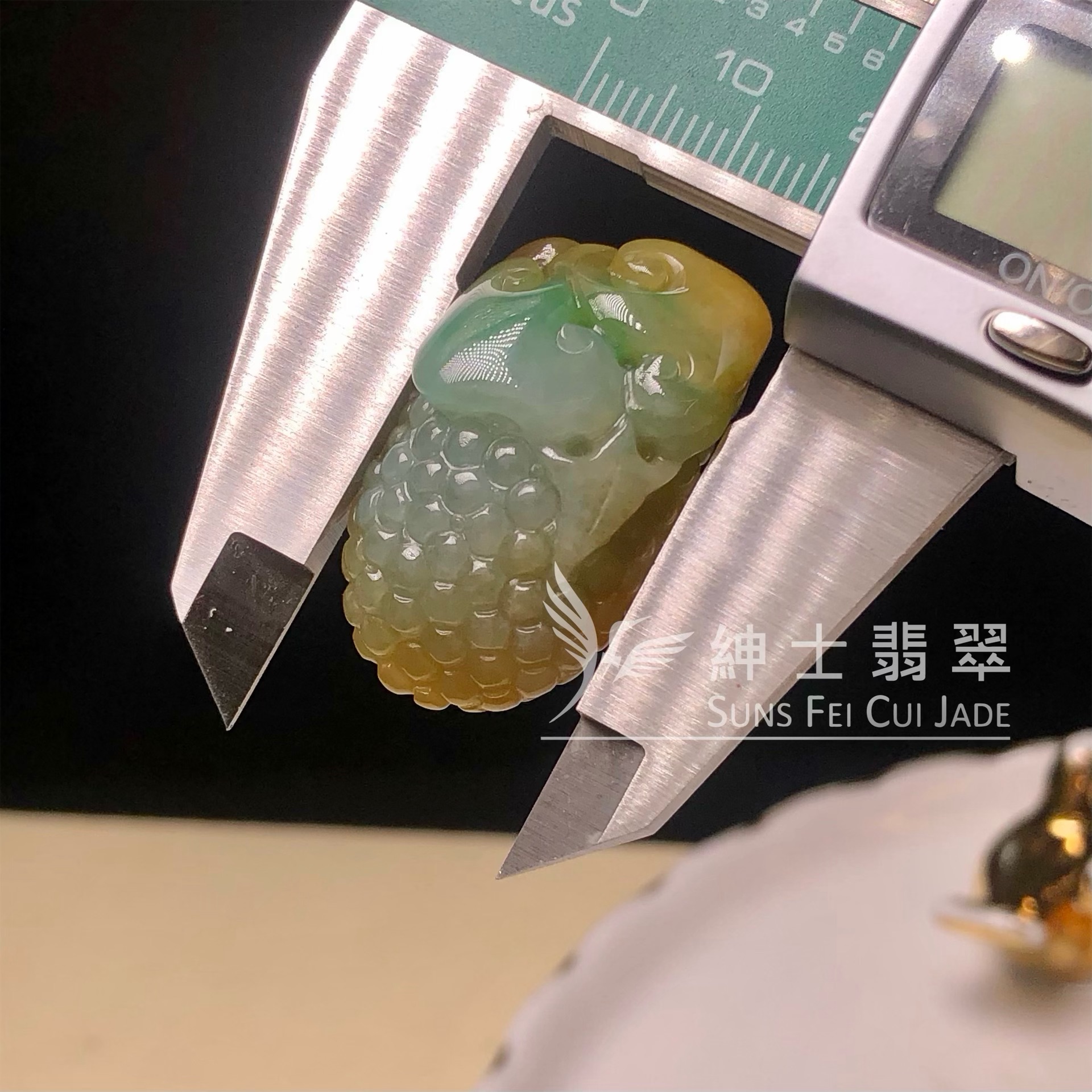 YK00700 黃加綠如意葡萄