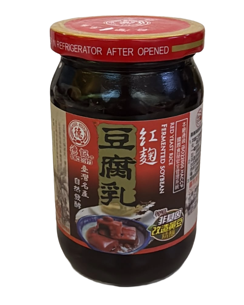 德記-紅麴豆腐乳(純素) 380g/ Red Yeast Rice Fermented Soybean (Vegan) 380g