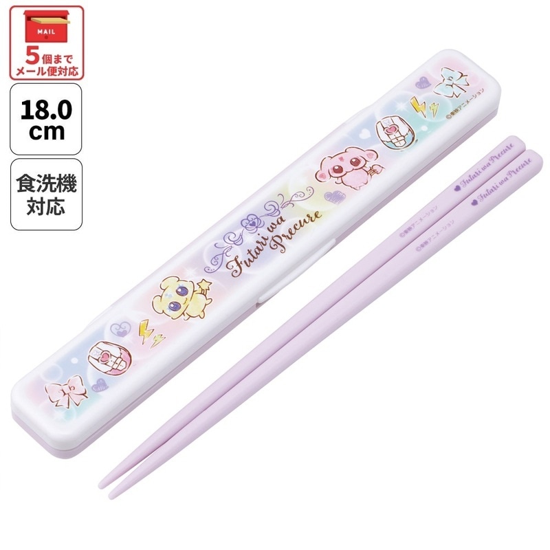 光之美少女 PreCure 18cm筷子套裝 日本製 #P-PCG1058 [Skater] (PRE-ORDER) [2026/06]