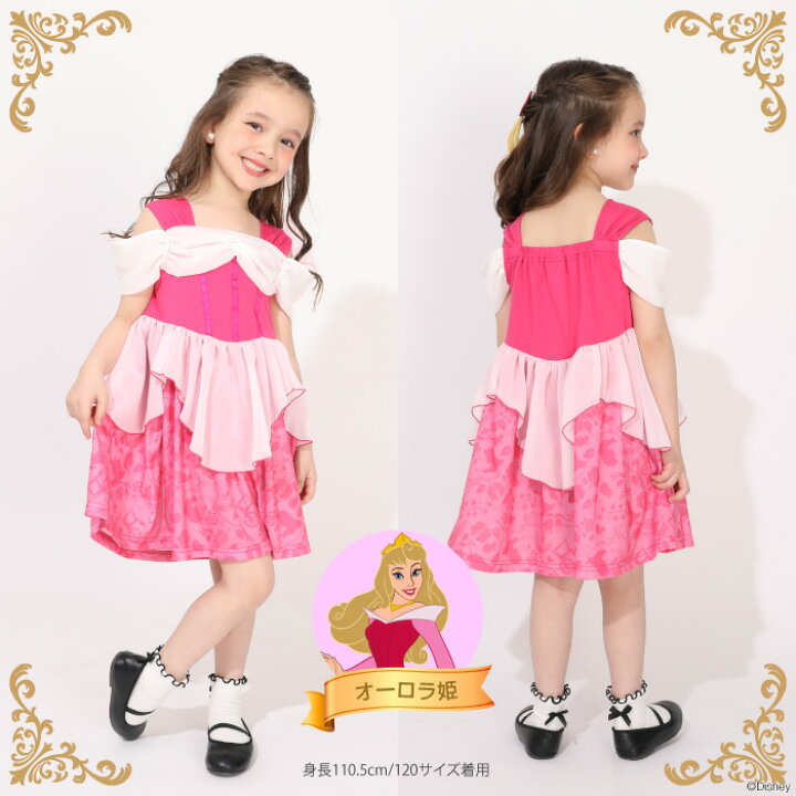 🇯🇵預訂 日本直送🇯🇵Babydoll x Disney公主系列八色公主造型短袖連身裙