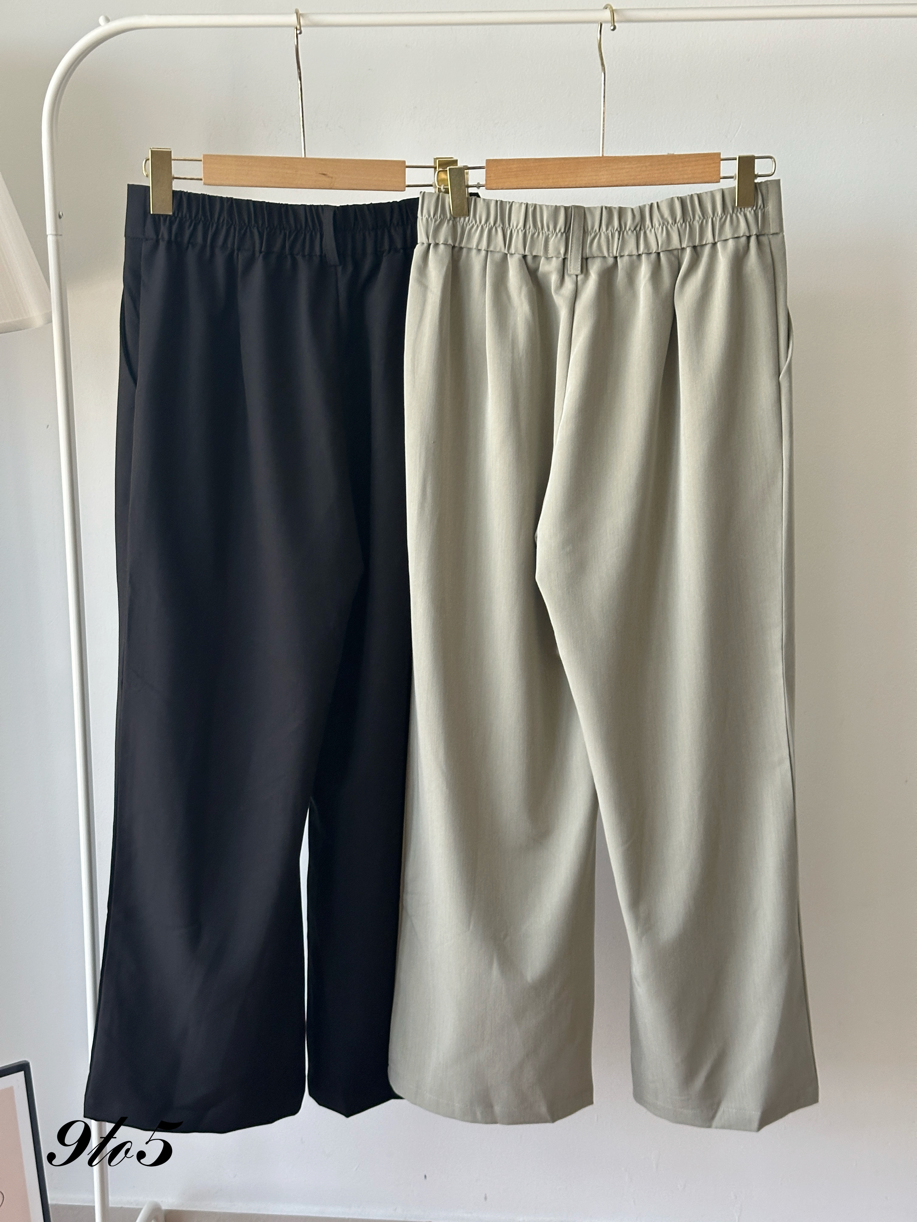 S1944 Long Straight Pants - 4 Colors 