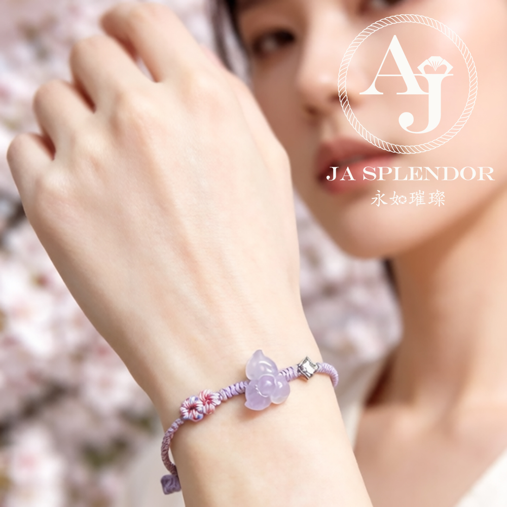 JN-3434 天然翡翠A玉-冰種紫玉立體小花手繩