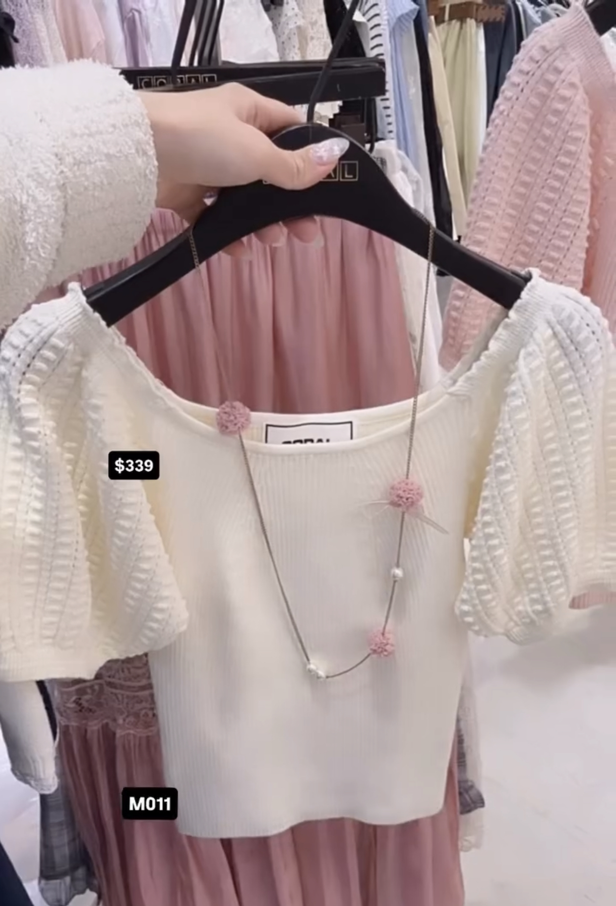 🇰🇷🇰🇷韓國連線7/4🔥🔥11185#M011