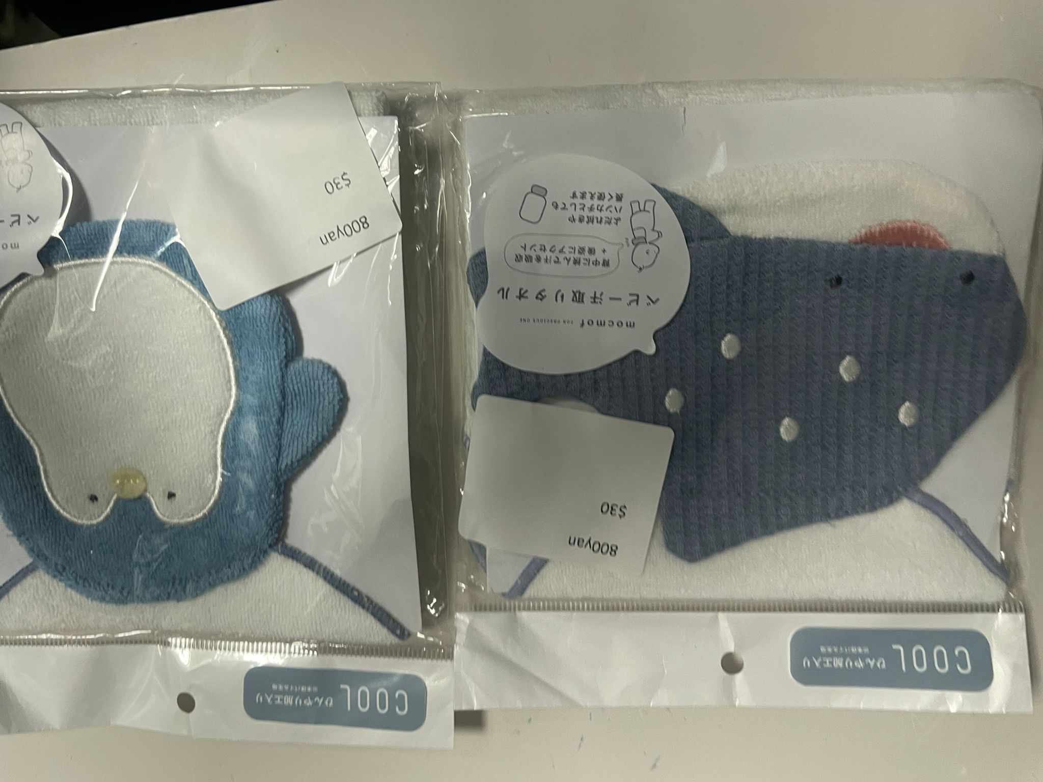 800yan 21/6order