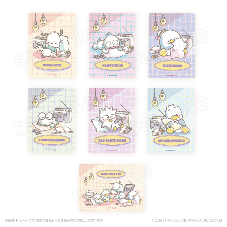 日本預訂📍Sanrio男團午睡時光系列 - 透明卡片盲盒 2027年1月中旬出貨