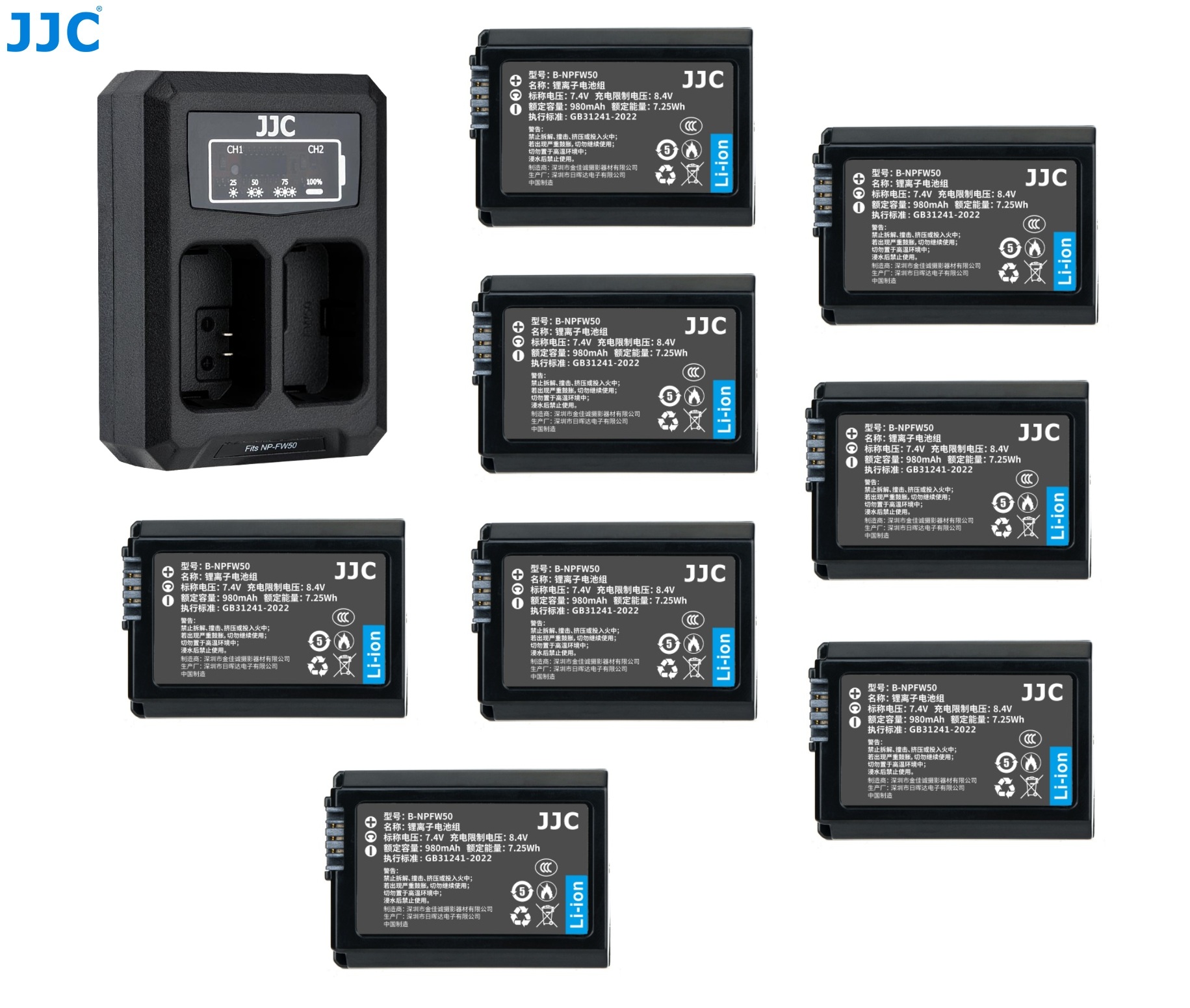 JJC NP-FW50 Fully Decoded Lithium-ion Battery For Sony Alpha With USB Dual Battery Charger 電池連充電機 (CCC Certification / 3C認證)