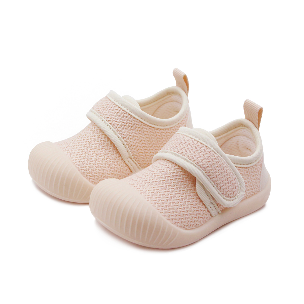 Koongs Koongs Sugar Milk First Step Shoes