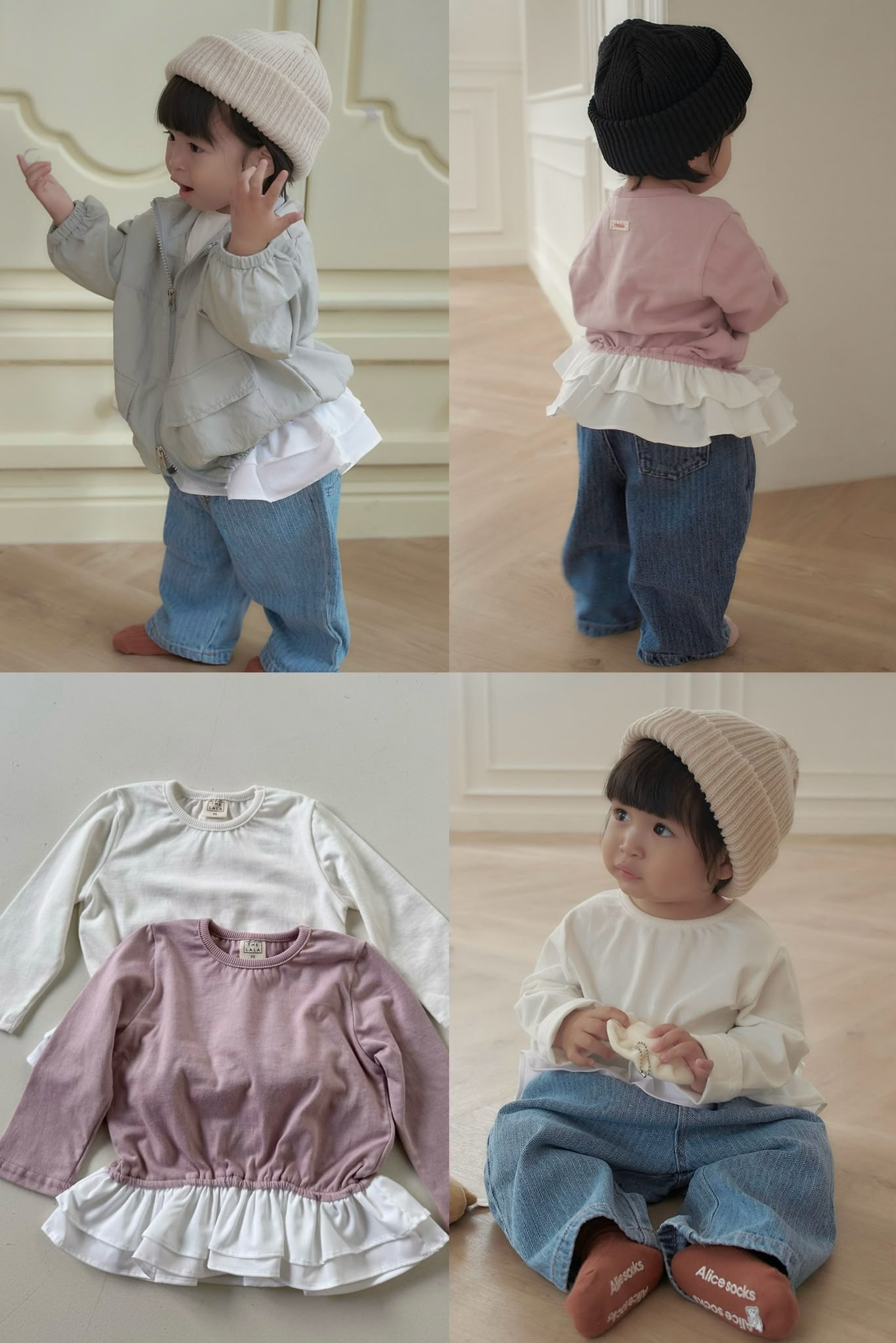 AK6206 Top