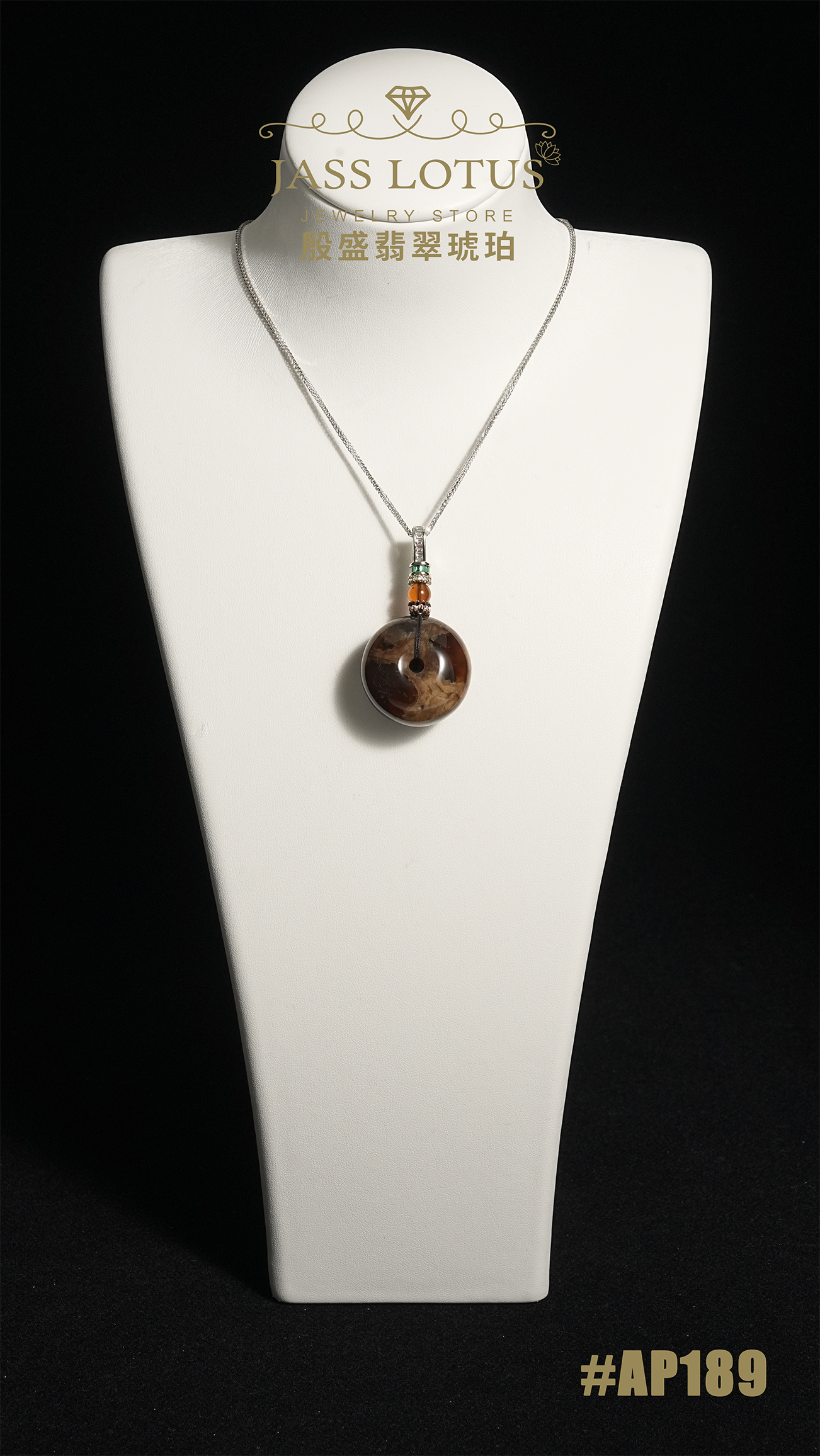 緬甸天然琥珀根蜜溶洞珀平安扣吊墜