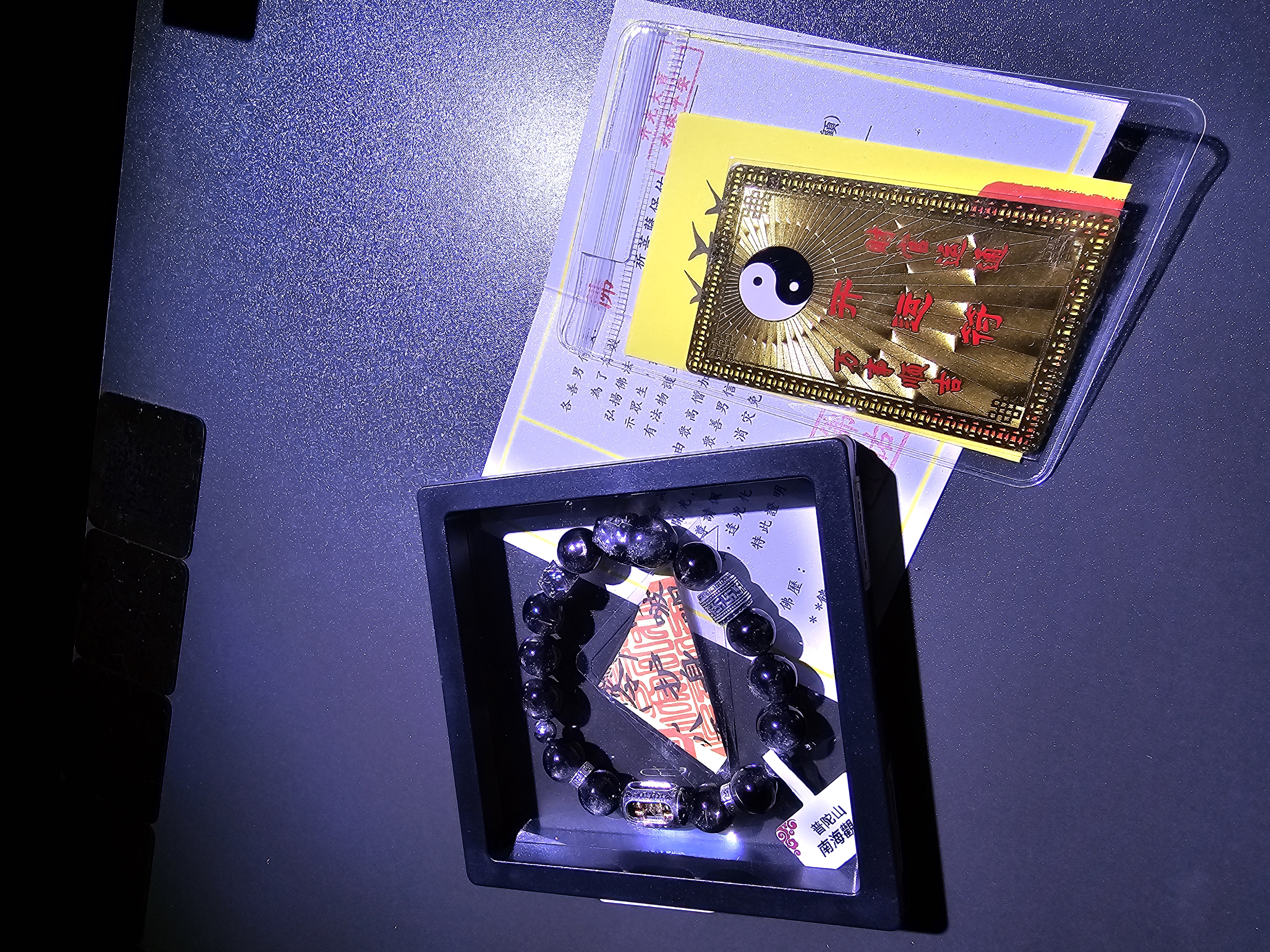 (已開光加持)(極度招財)(5.0) 貔貅天鐵萬字順筒珠+轉運珠金運石手串 11.5+mm (No.PUT759)