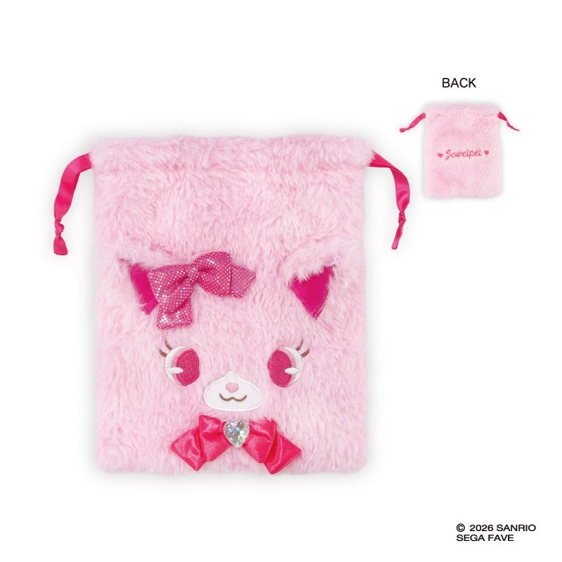 寶石寵物 Jewelpet 毛毛公仔索繩袋 #P-SAG0154 [NIC] (PRE-ORDER) [2026/11]