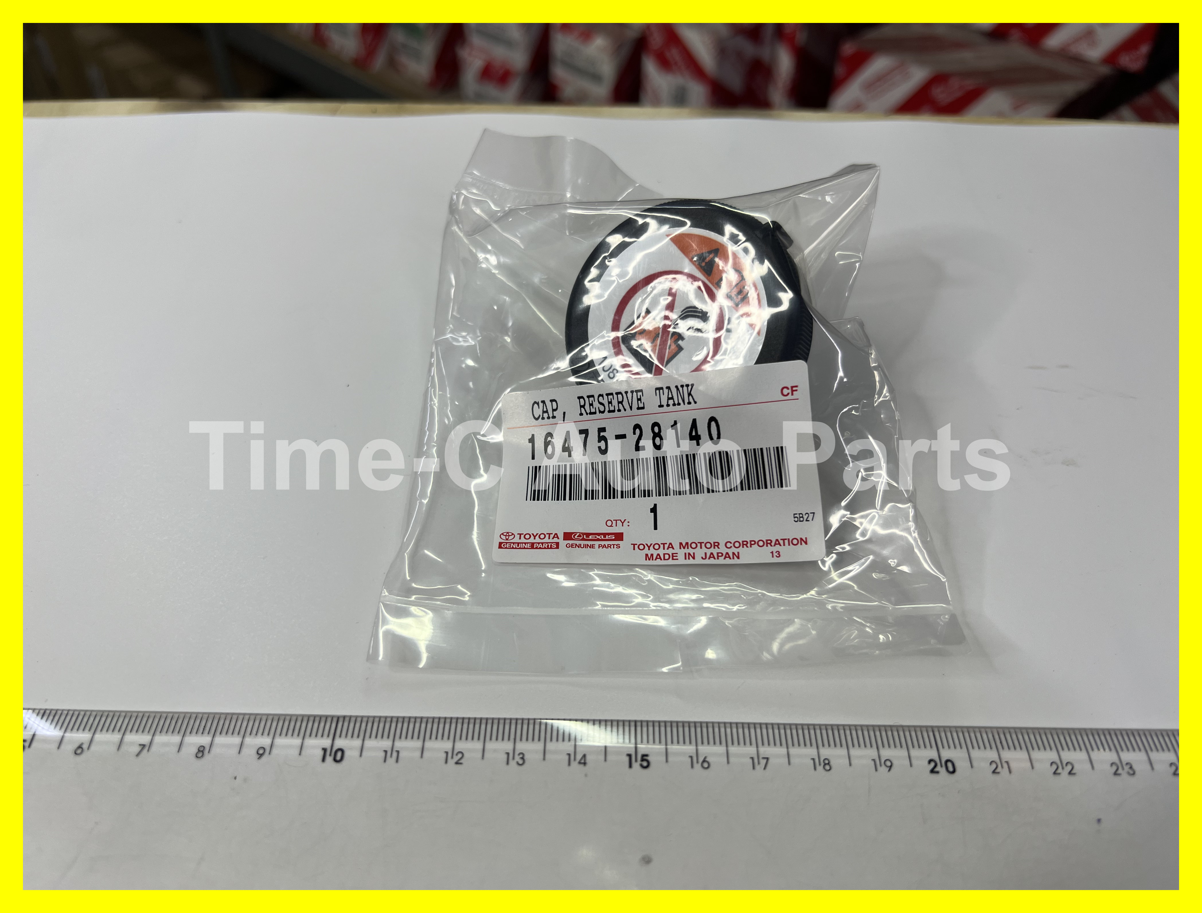 水箱水壺 16470-28140 - Toyota Estima 50系