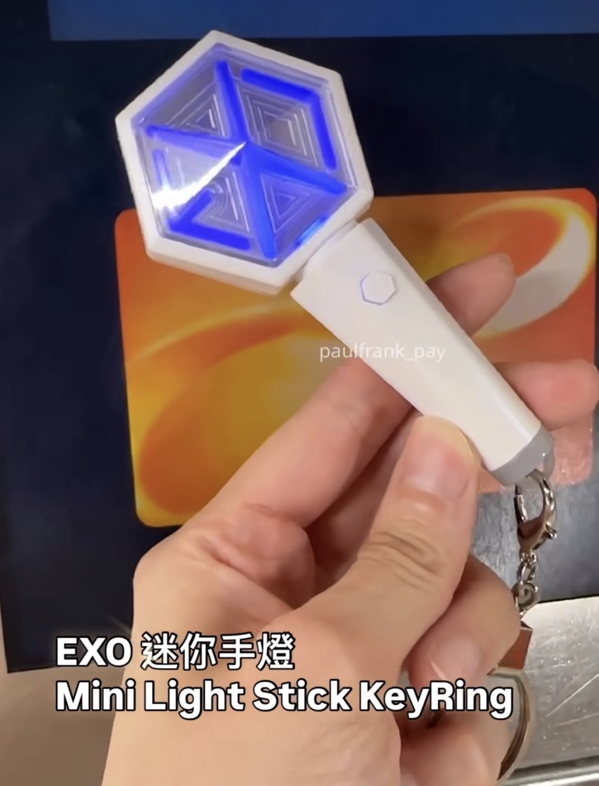 EXO 迷你手燈拍卡發光八達通