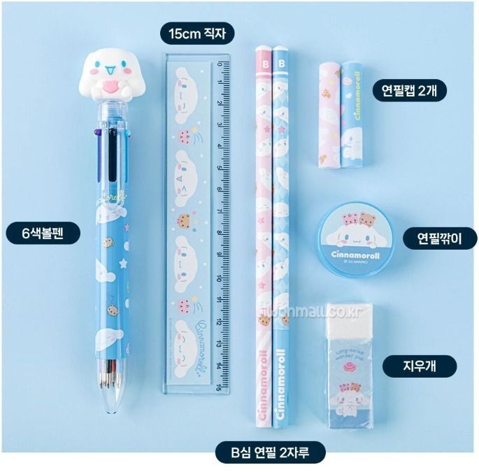 韓國直送🛬Sanrio文具盒套裝