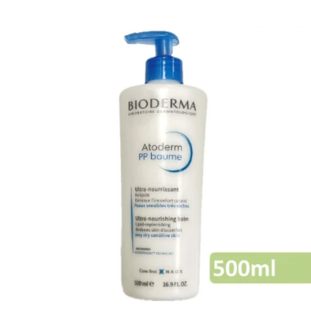 Bioderma - PP維他命修護霜 [乾性、濕疹敏感肌膚] 500ml (新舊包裝隨機發貨) [平行進口]