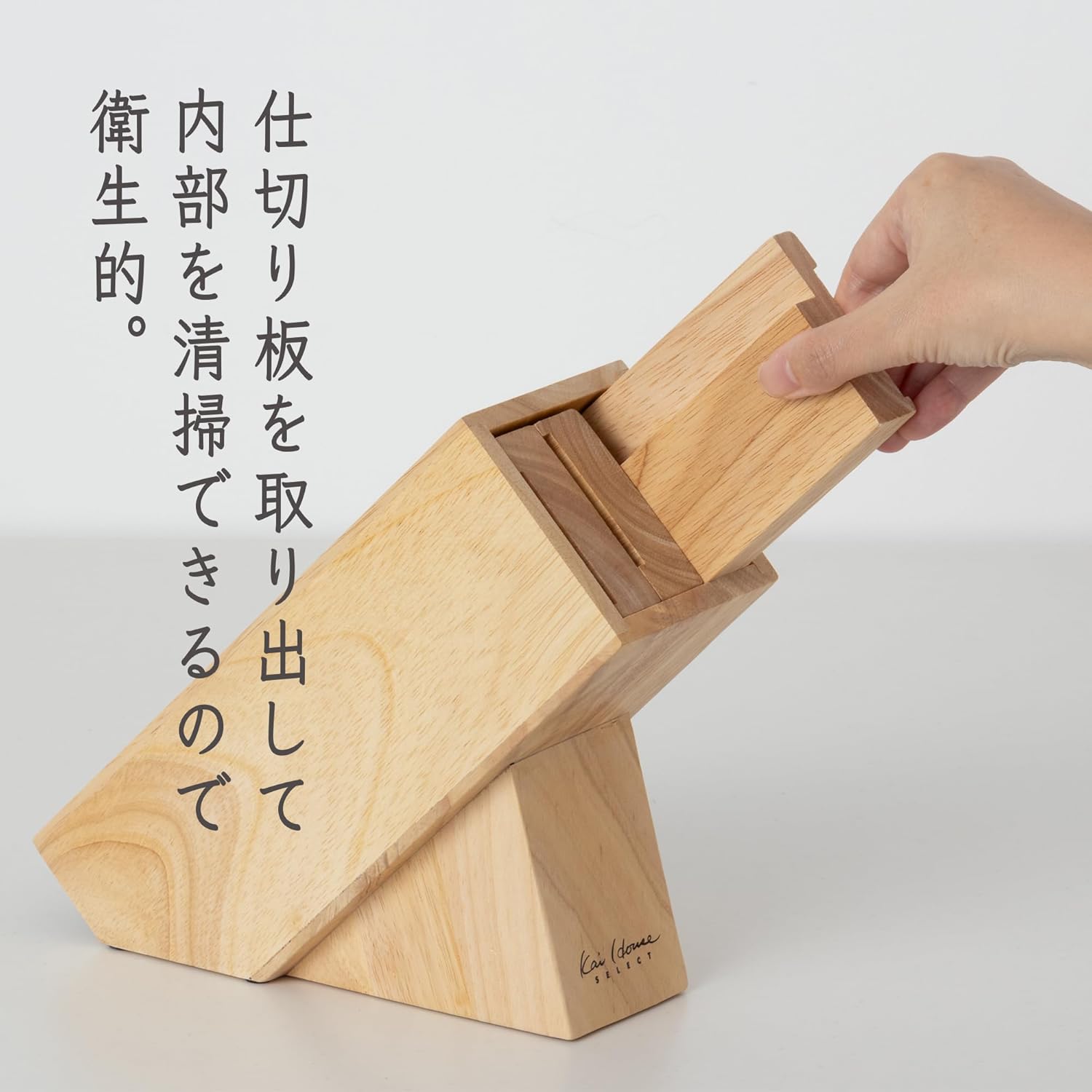 🔥🔥【日本直送《貝印》木製刀座】