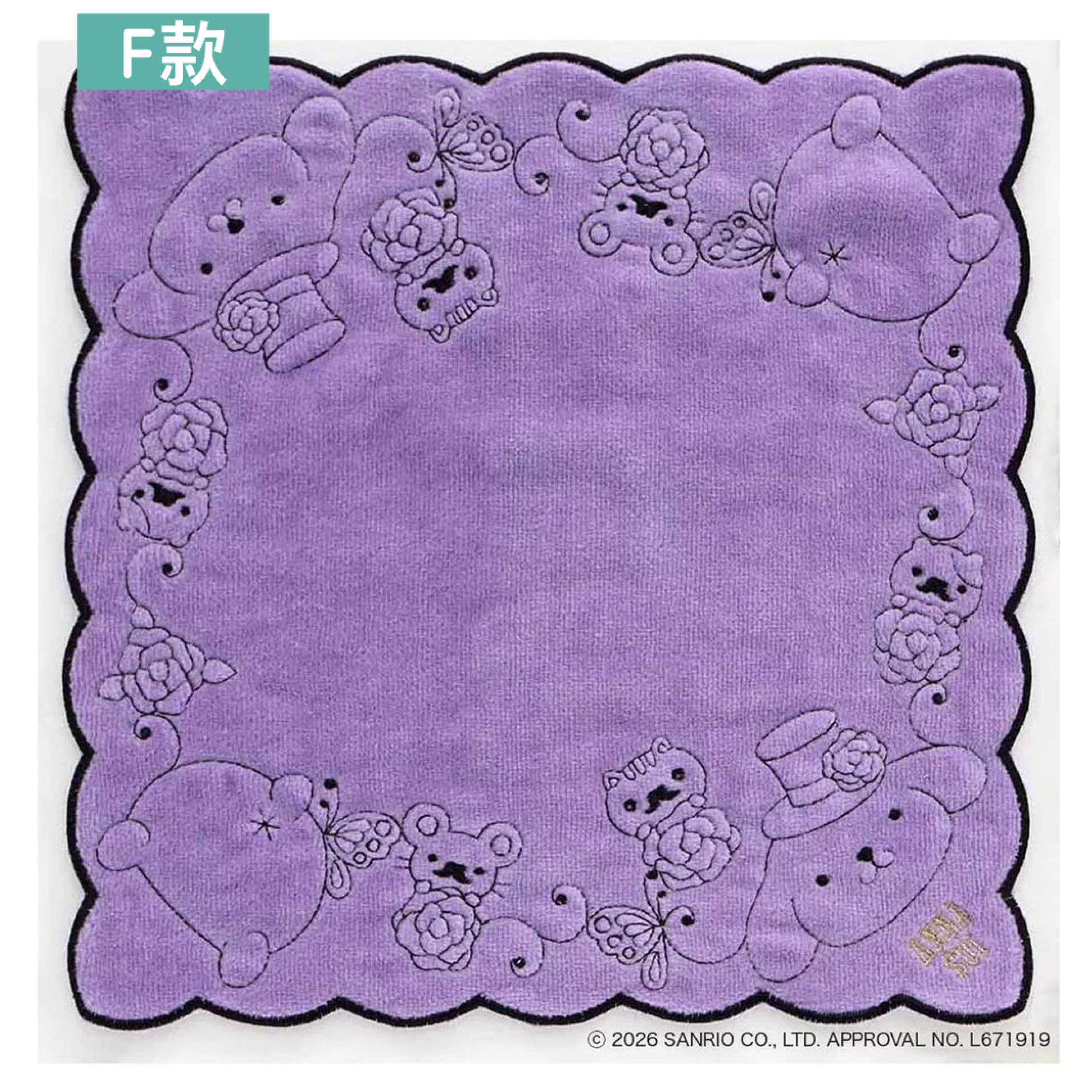 日本預訂📍日本Anna Sui x 布甸狗得意系列 - 手巾仔