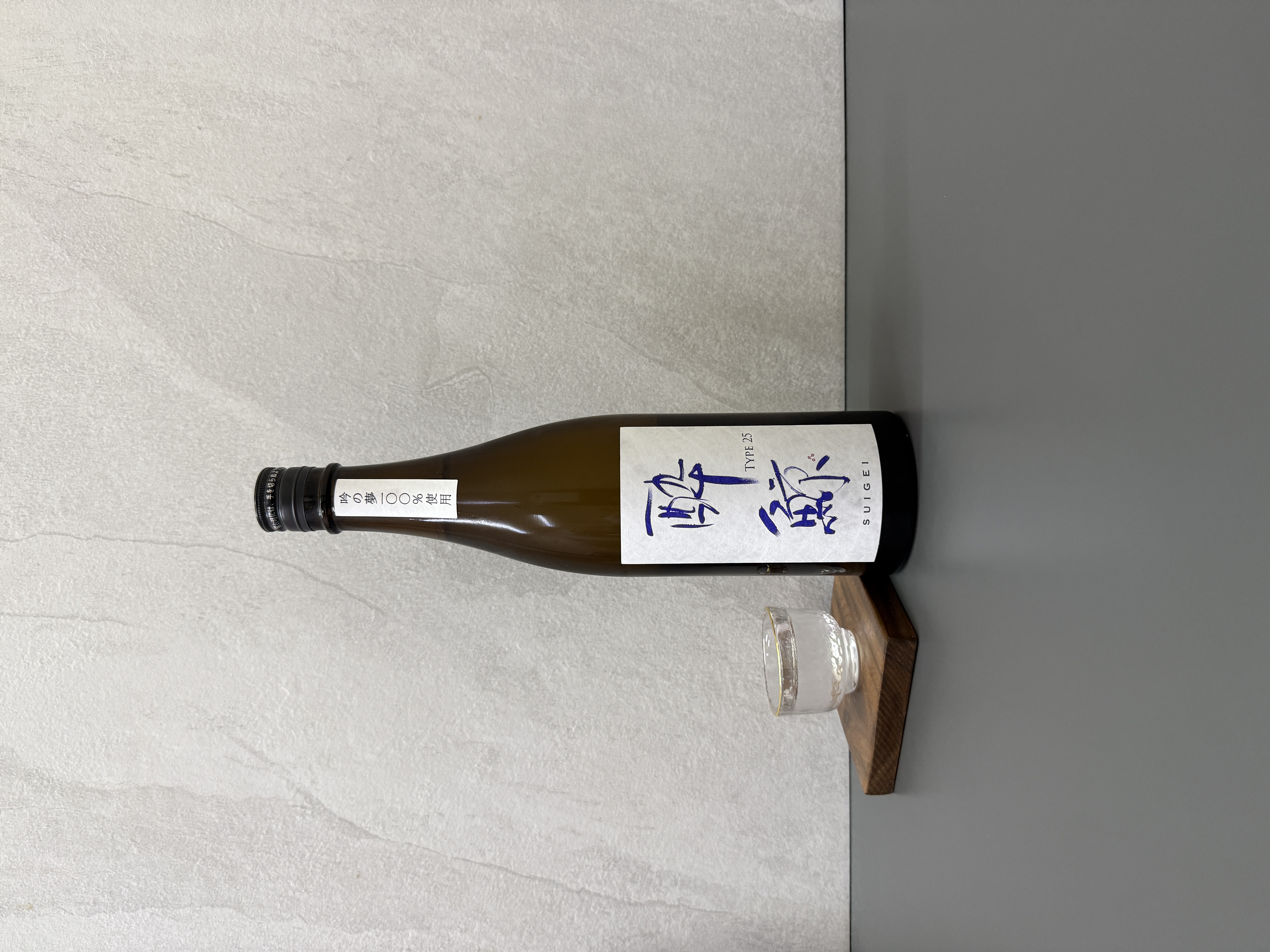 ［快閃批發價 ep. 15］醉鯨 TYPE 25 720ml