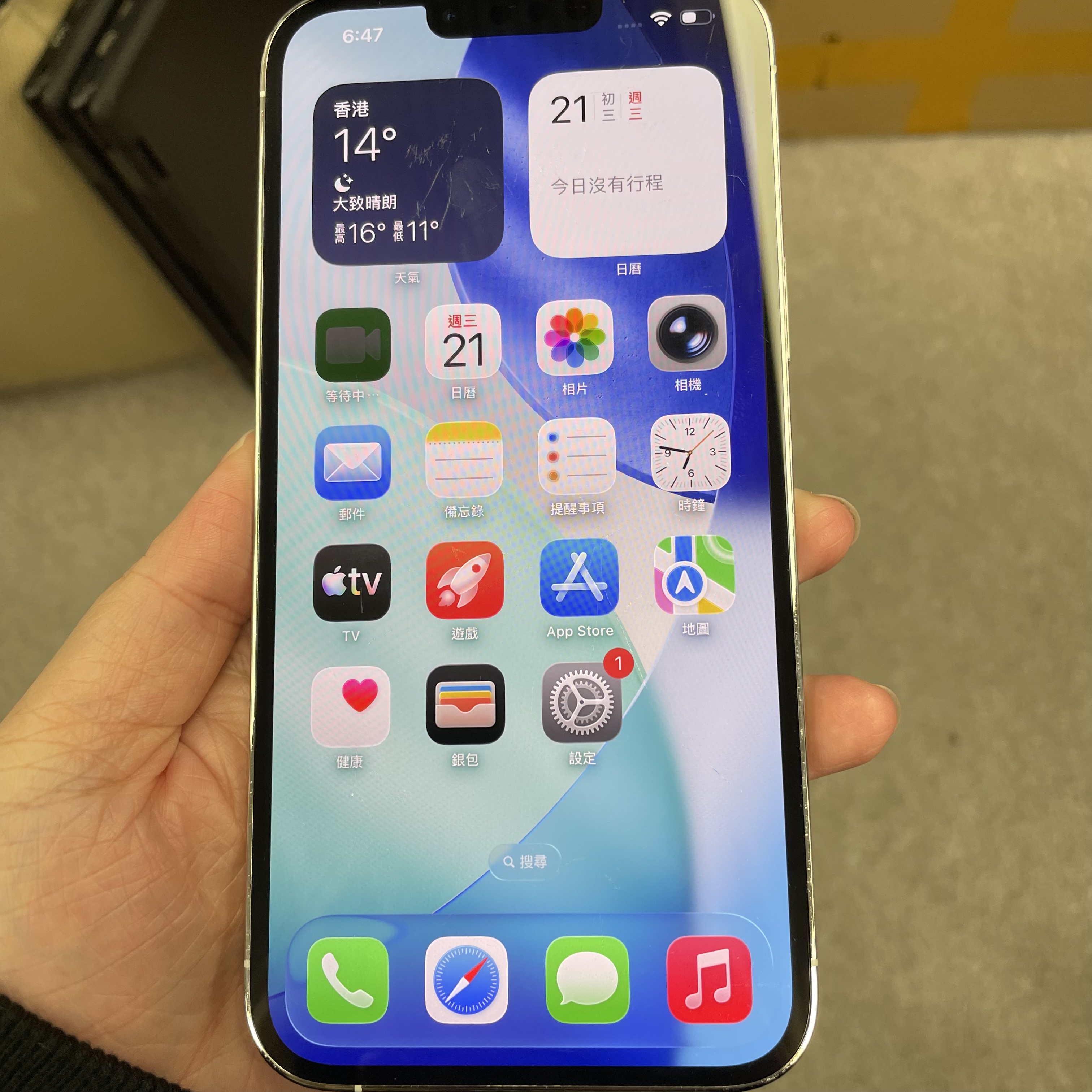 *5759 13 Promax 勁靚機 128GB 電100 白色 white