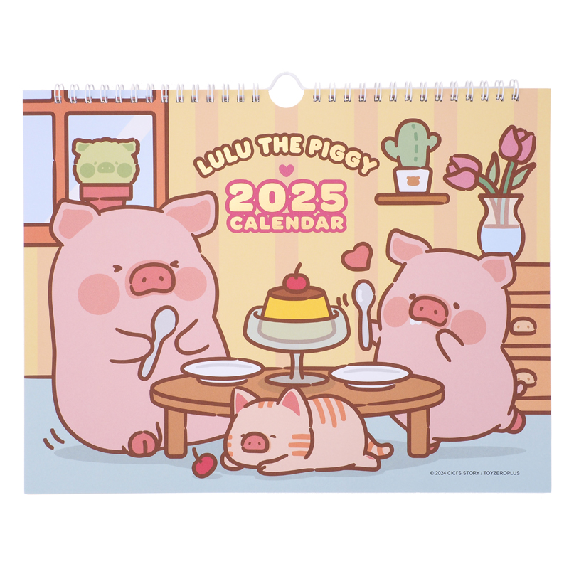 LuLu The Piggy 2025 Hanging Calendar 2025 掛曆 Manis