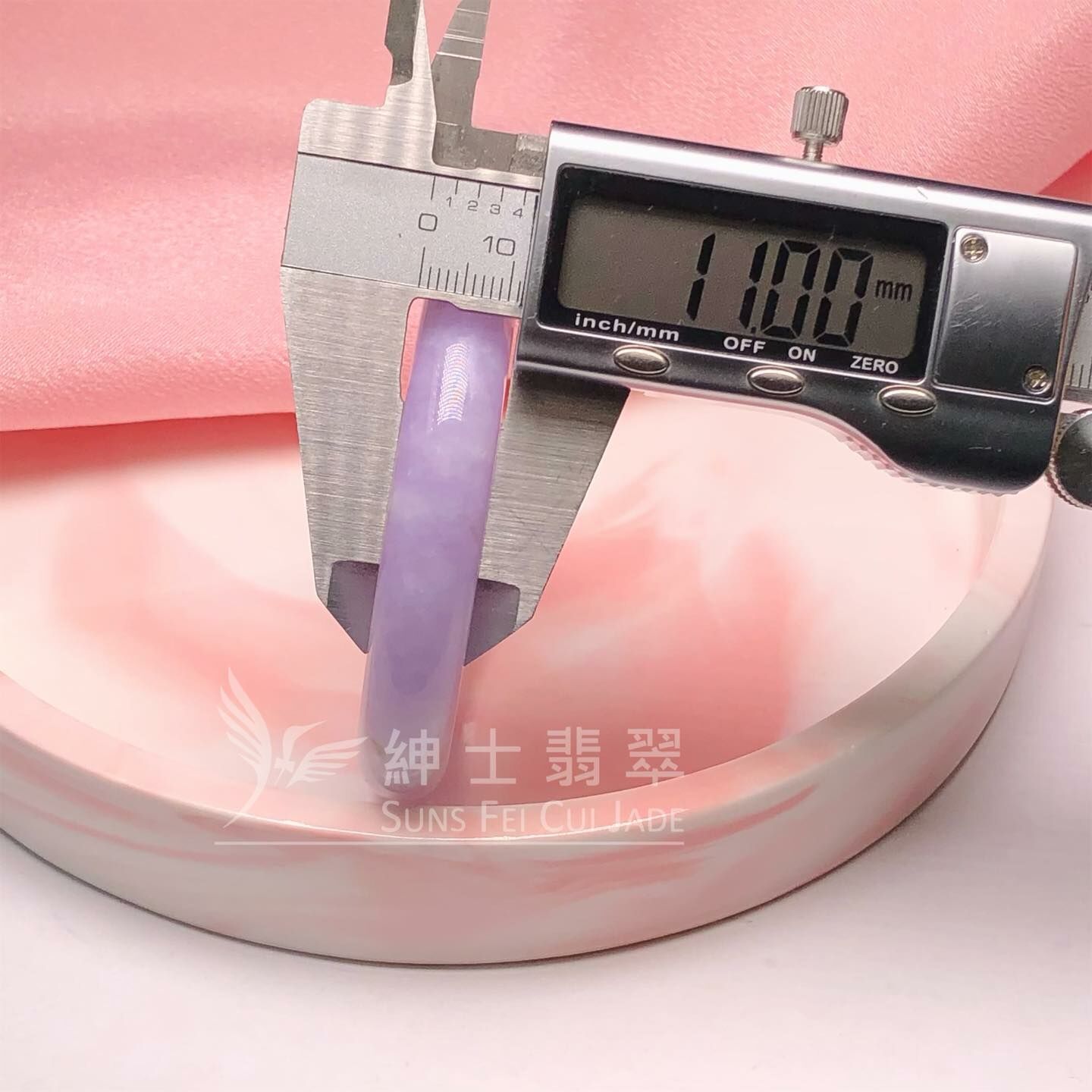 木那紫羅蘭福鐲52.5mm