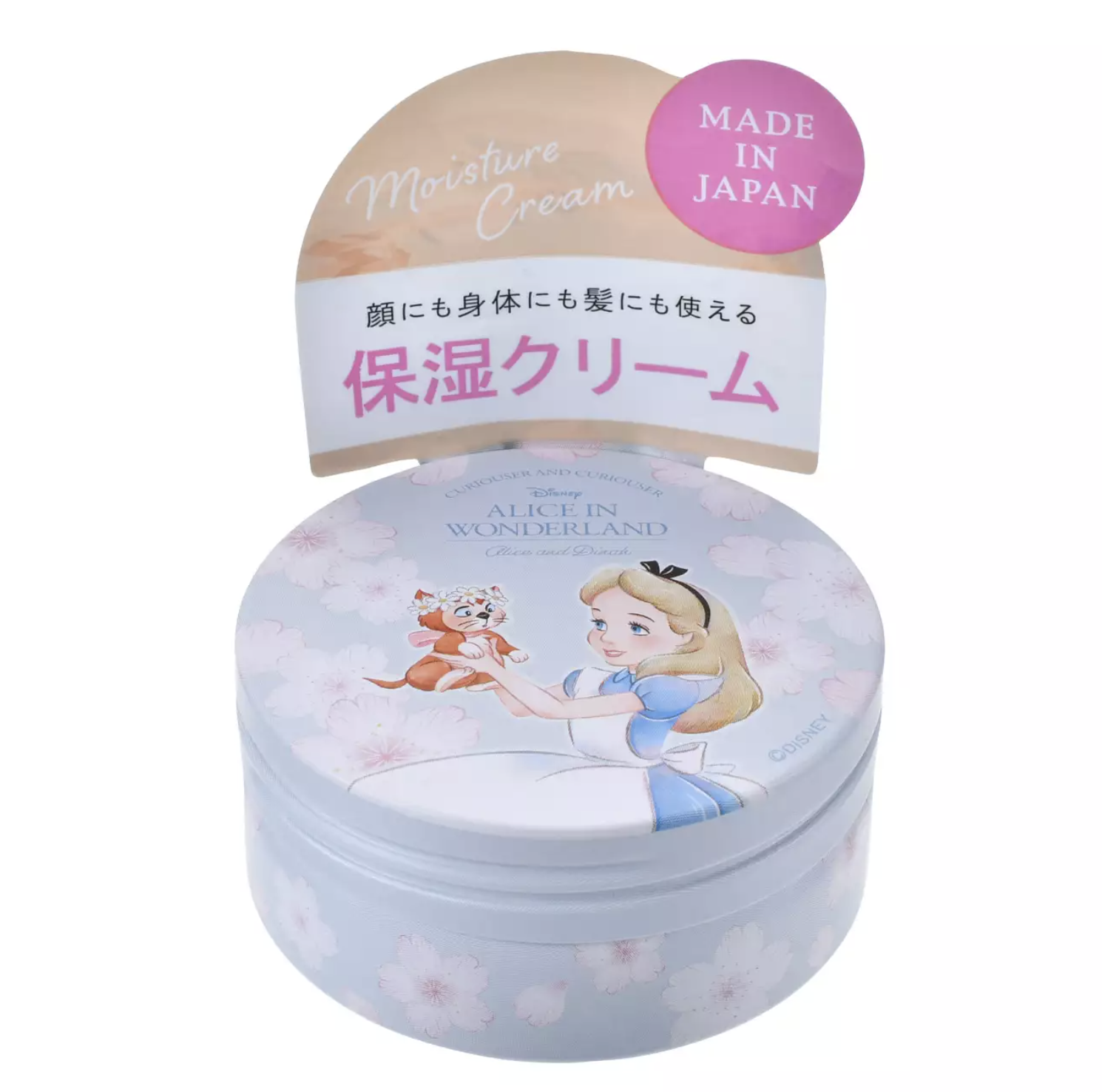 預訂 Sakura Collection 2026 保濕cream Hand Cream Pouch 長毛巾