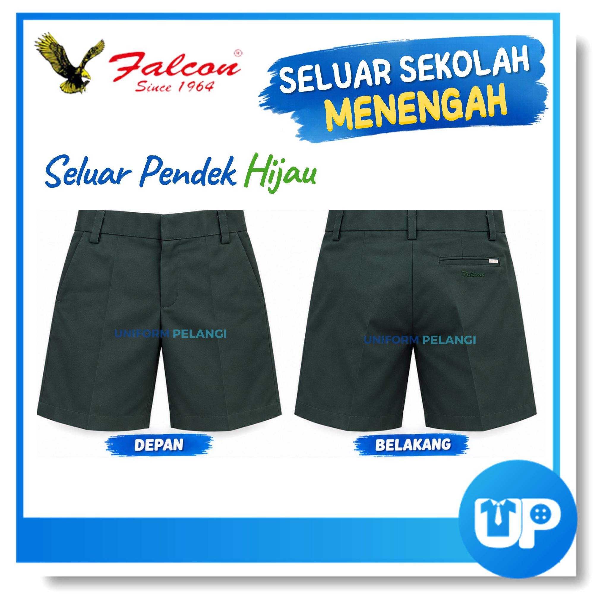 Falcon Seluar Pendek Hijau Sekolah Menengah Short Pants Secondary School 中学男生短裤