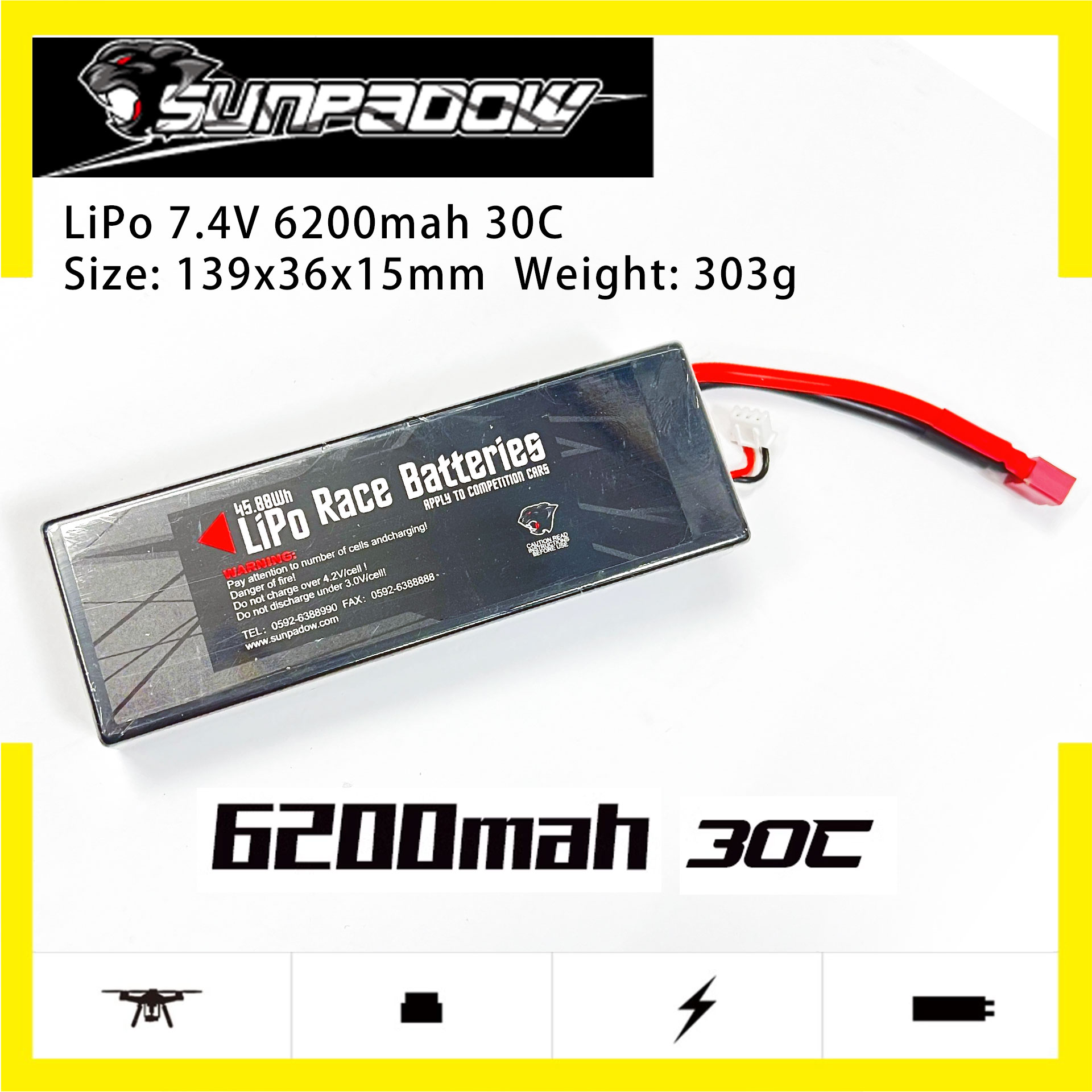 新品未使用 3セル Lipo リポバッテリー 11.1V 6200mAh ③ - ホビーラジコン