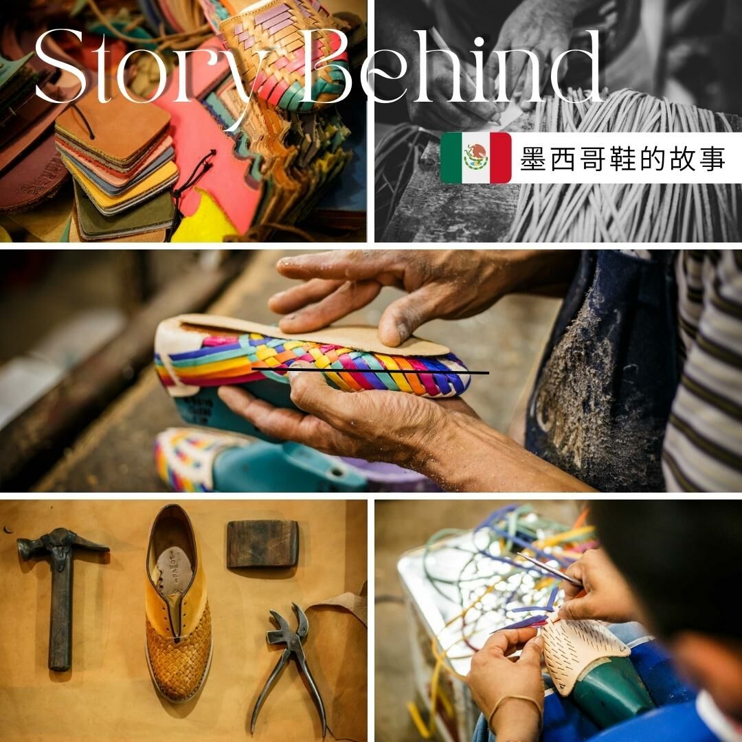 西瓜紅- 墨西哥手工編織真皮平底鞋