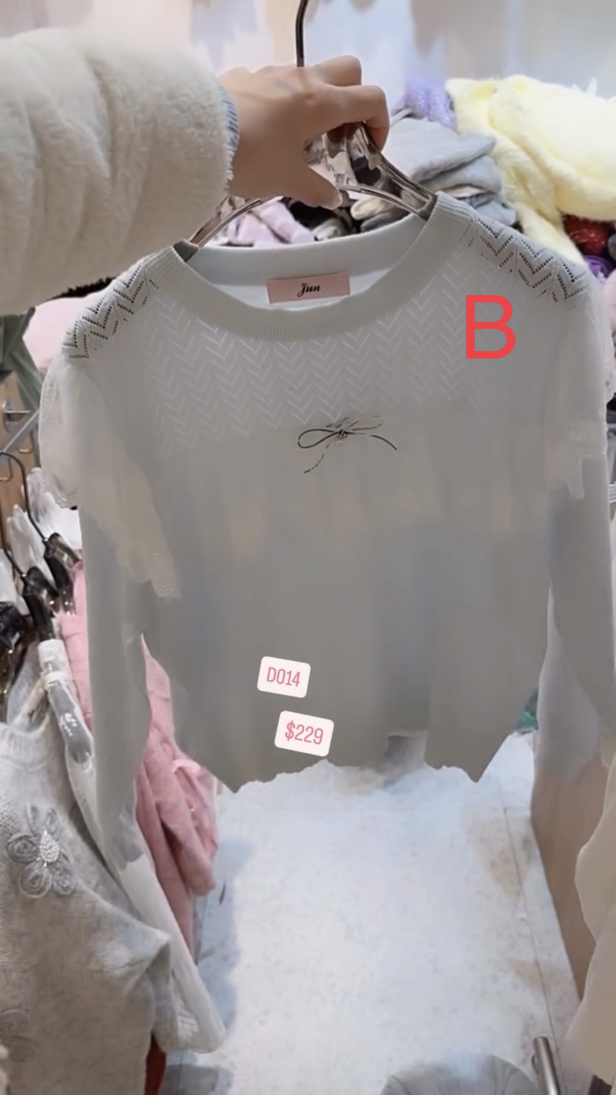 🇰🇷🇰🇷韓國連線 21/1🔥🔥9824#D014