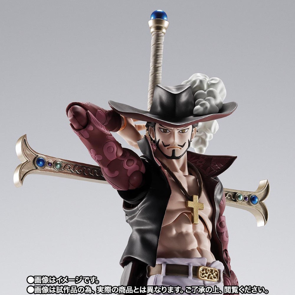 SHF One Piece Dracule Mihawk Hawkeye