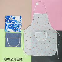 09070 围裙 帆布加厚围裙