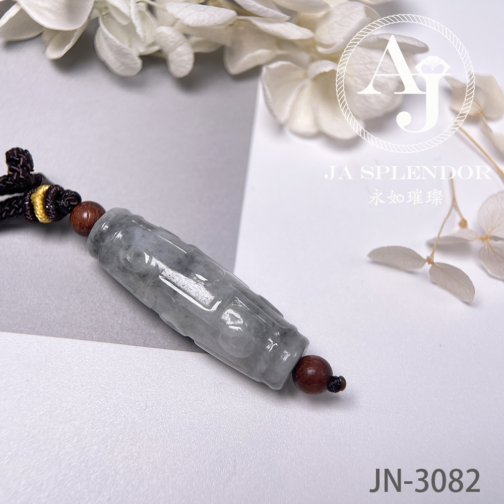 JN-3073，3074 天然翡翠A玉  九眼天珠形路路通