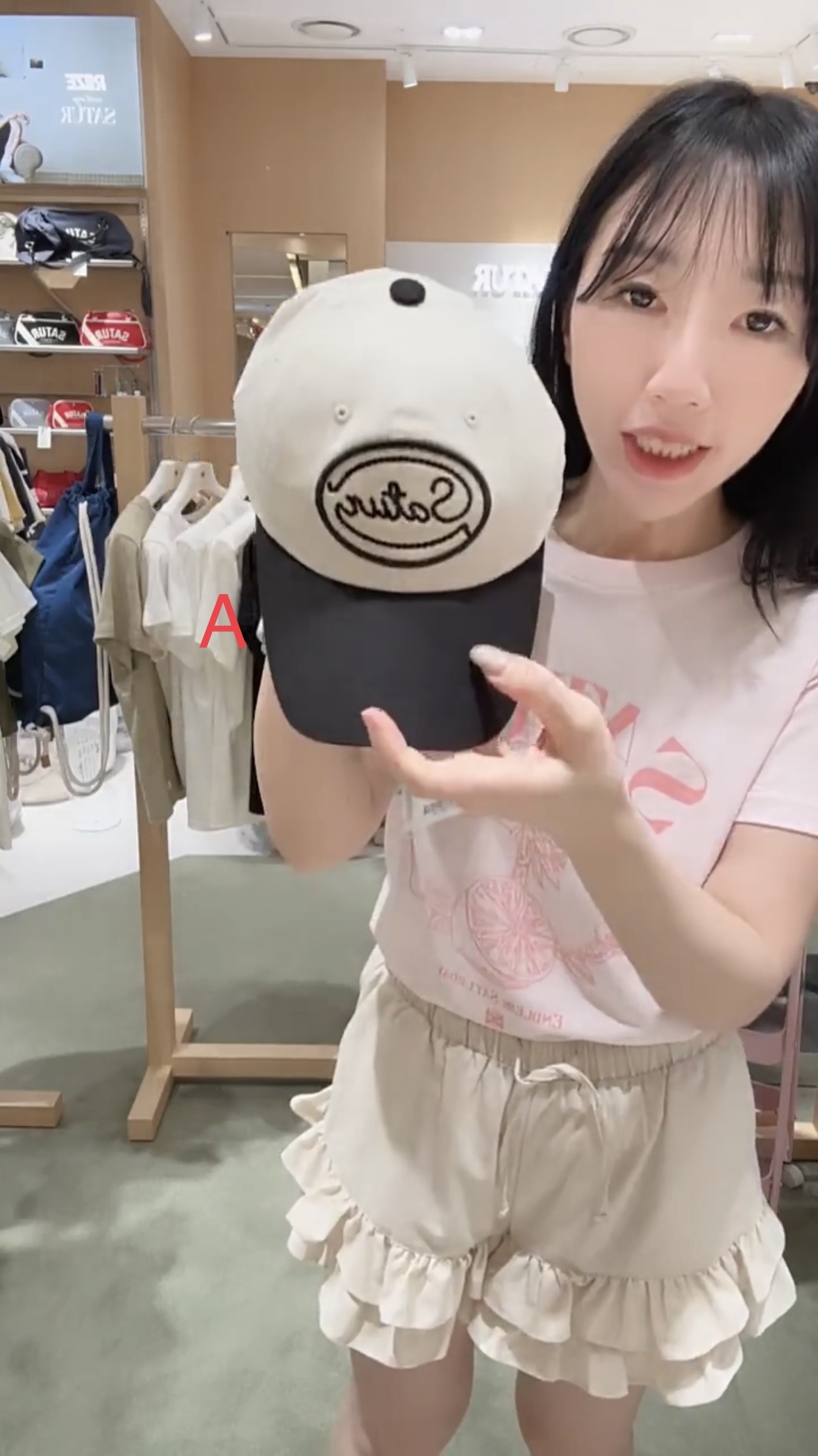 韓國人氣品牌Satur#ff3663