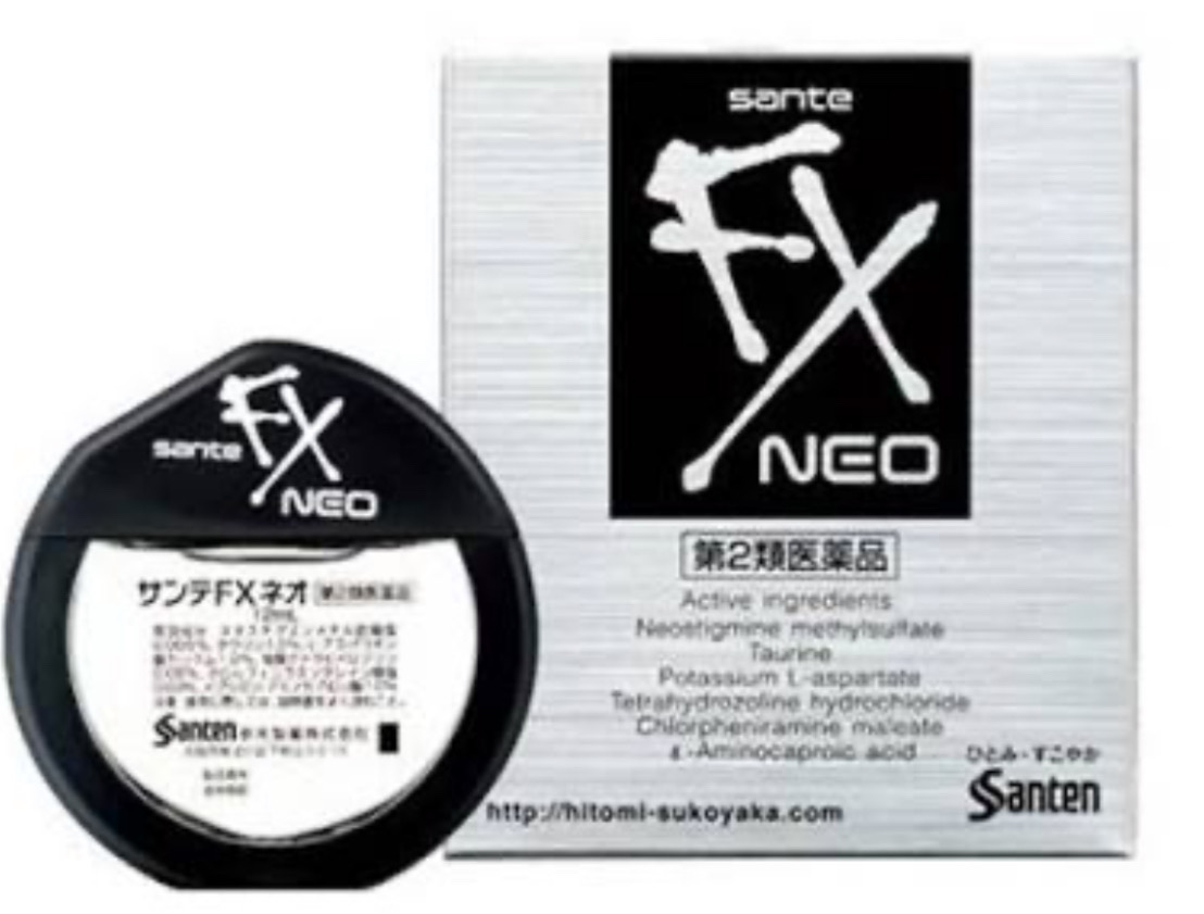 日本眼水 (銀色) fx